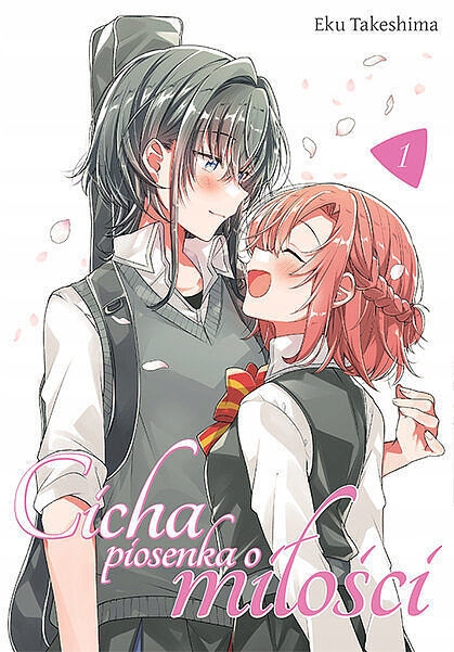 Cicha Piosenka O Miłości 1 manga Nowa Studio Jg