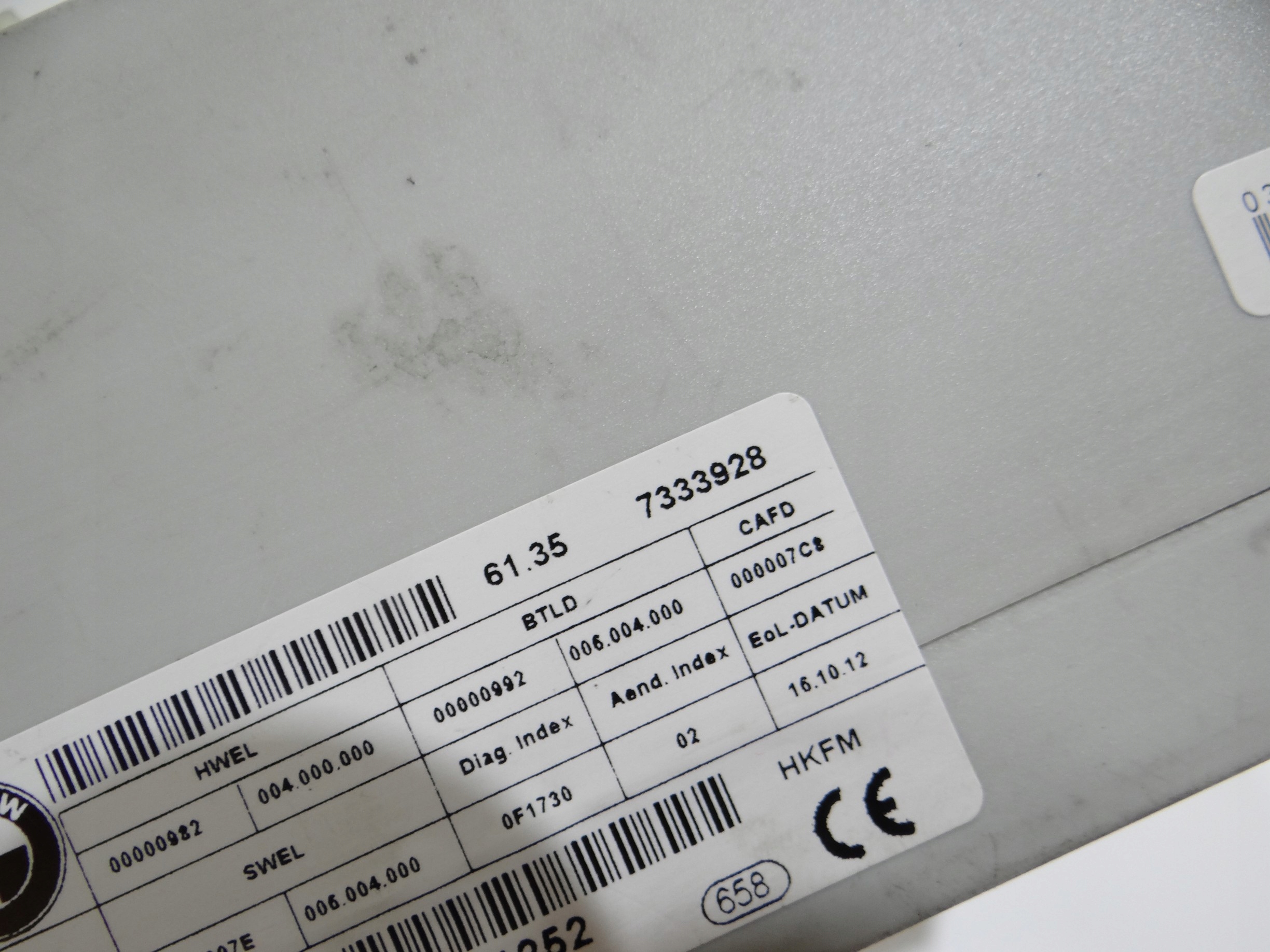 module control unit bonnet boot rear part BMW F11 7333928 (20189954)