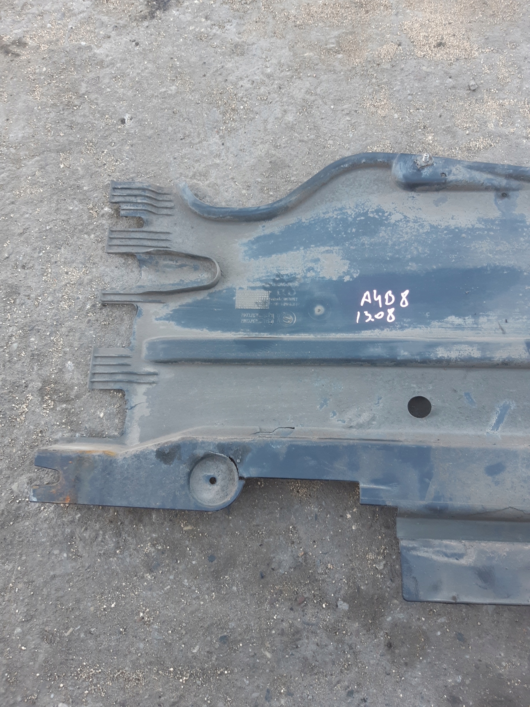 AUDI A4 B8 cover chassis cover left 8K0825215H
