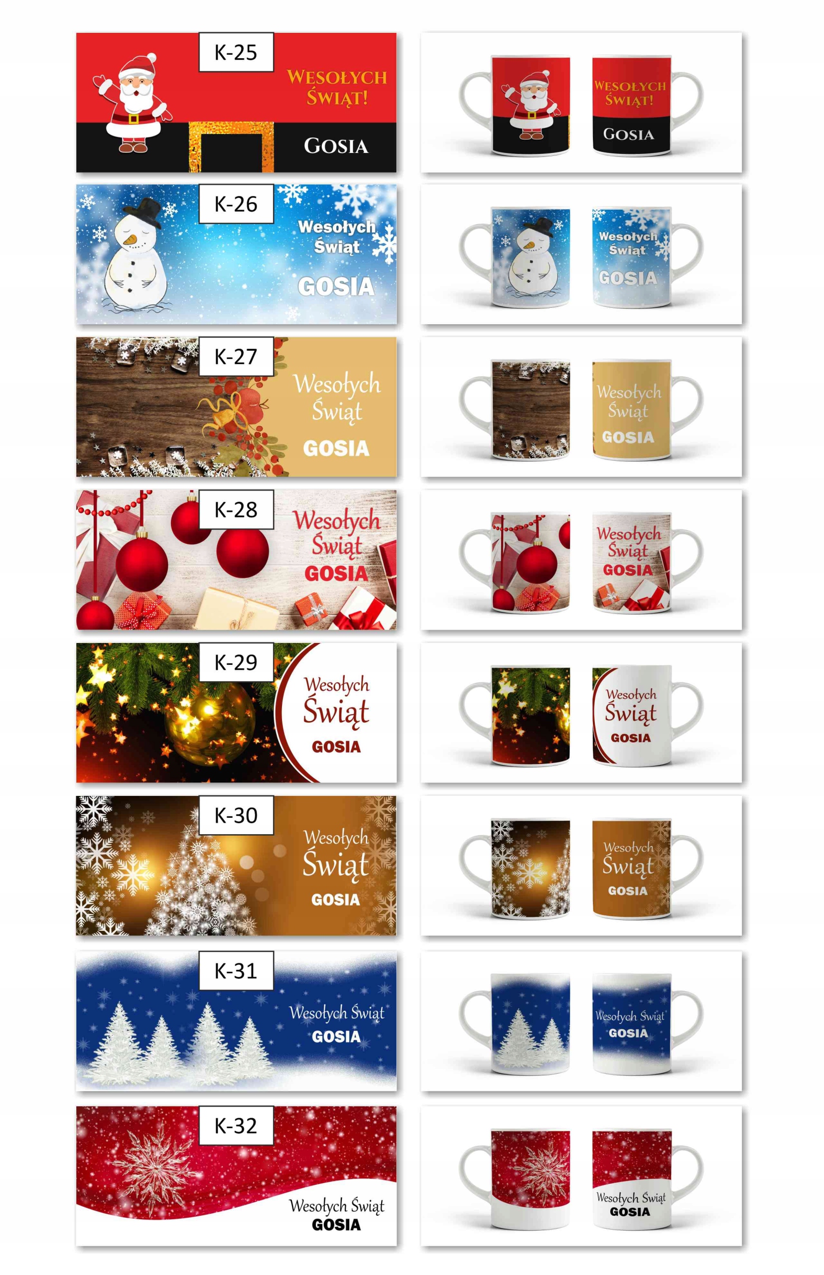 KUBEK ŚWIĄTECZNY Z IMIENIEM idealny na PREZENT! Informacje dodatkowe Własny napis