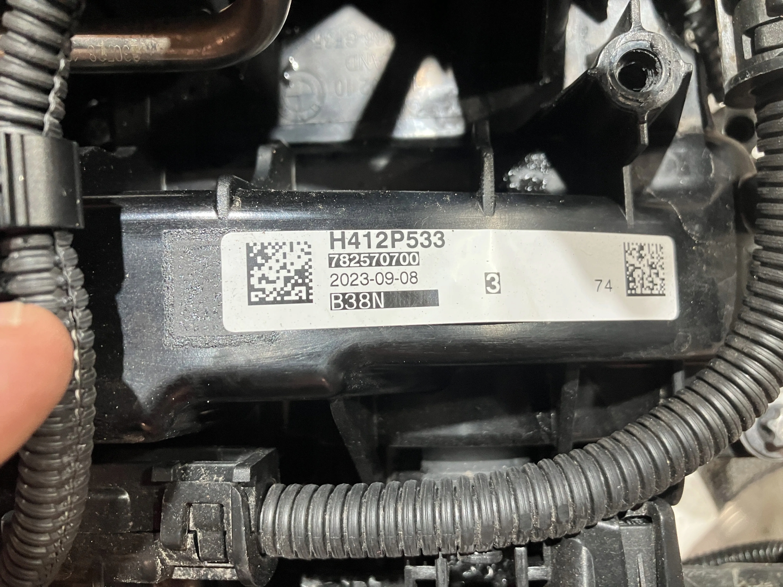 двигатель комплектный X1 U11 PHEV 25 EX 1.5и ГИБРИД