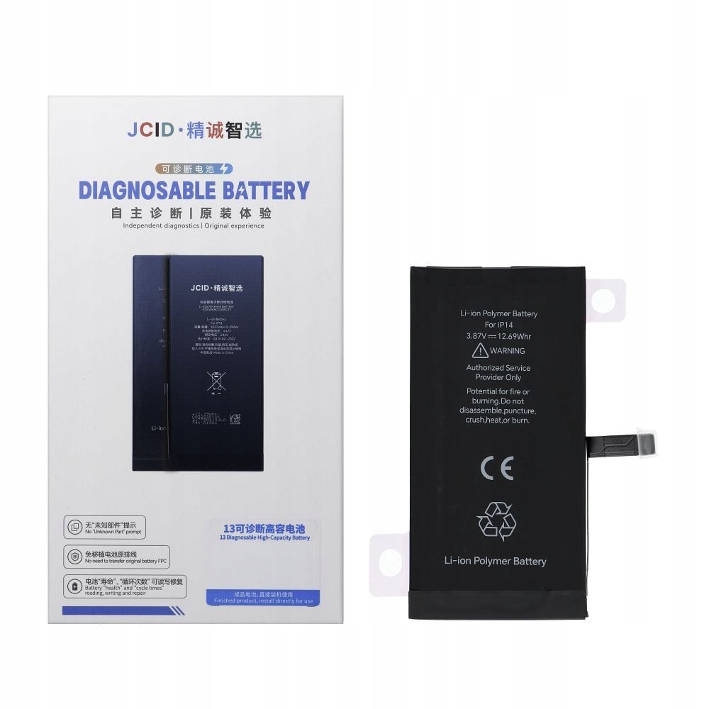 Bateria do iPhone 14 Jcid przypisywana (standardowa pojemność)