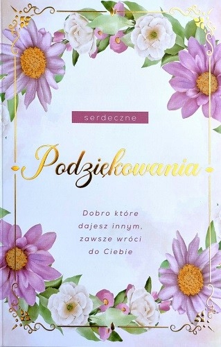 

Dla Nauczyciela Kartka Podziękowania z mottem 2K93