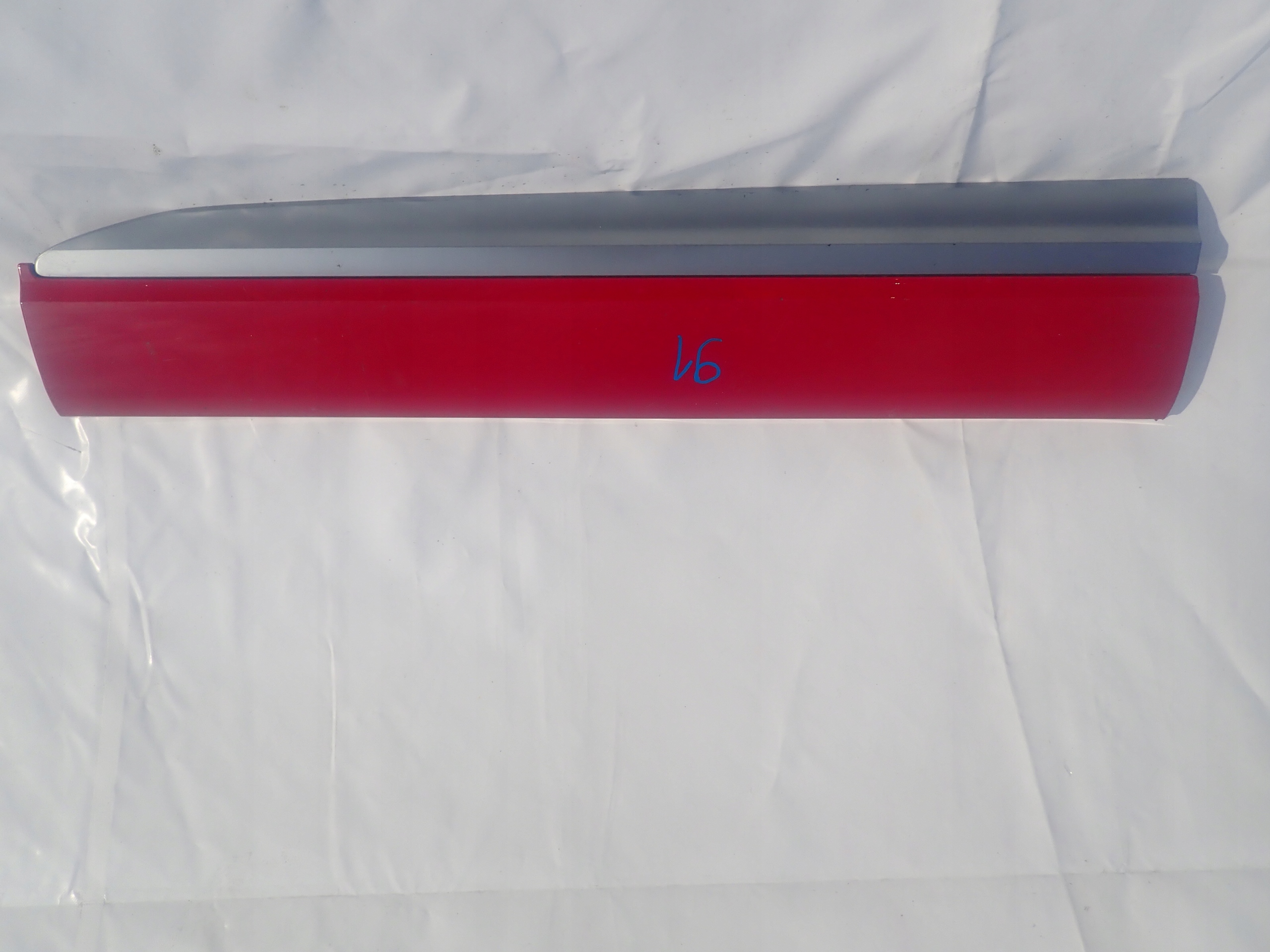 AUDI Q7 II 4M 15- S-LINE moulding door left front