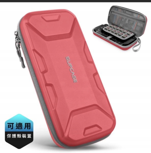 Supcase Nintendo Switch 2 czerwono-szary