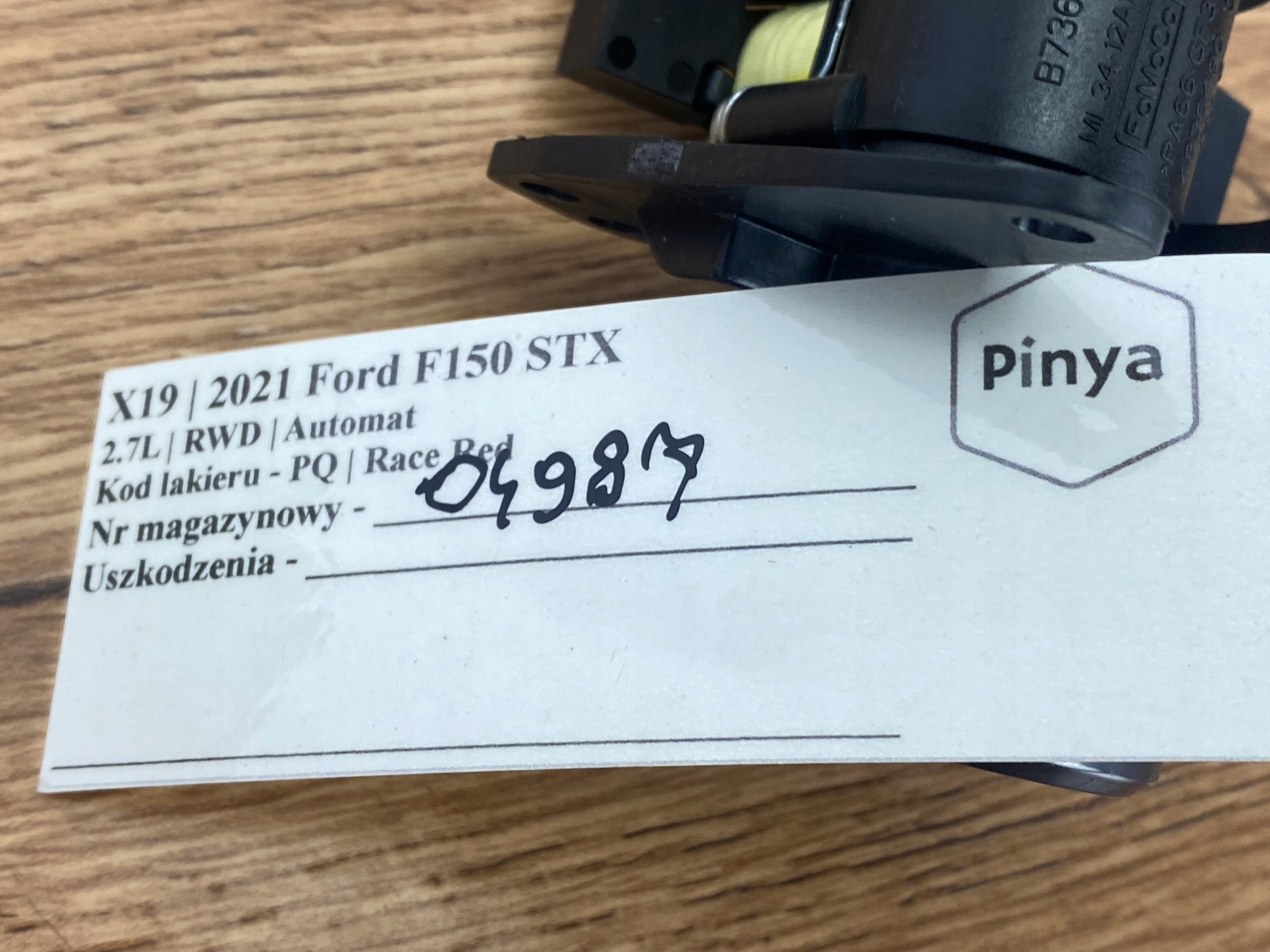 ignition Ford F150 2021+ USA