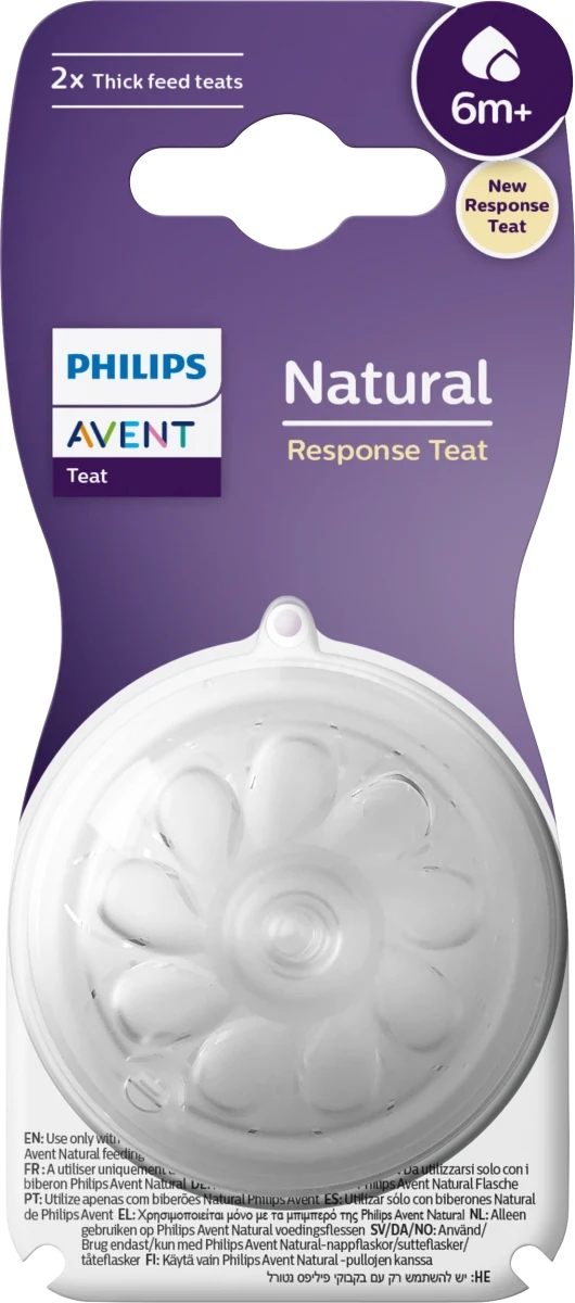 Avent natural SMOCZKI 3.0 KASZKA ANTYKOLKOWA 6m+ Marka Philips Avent