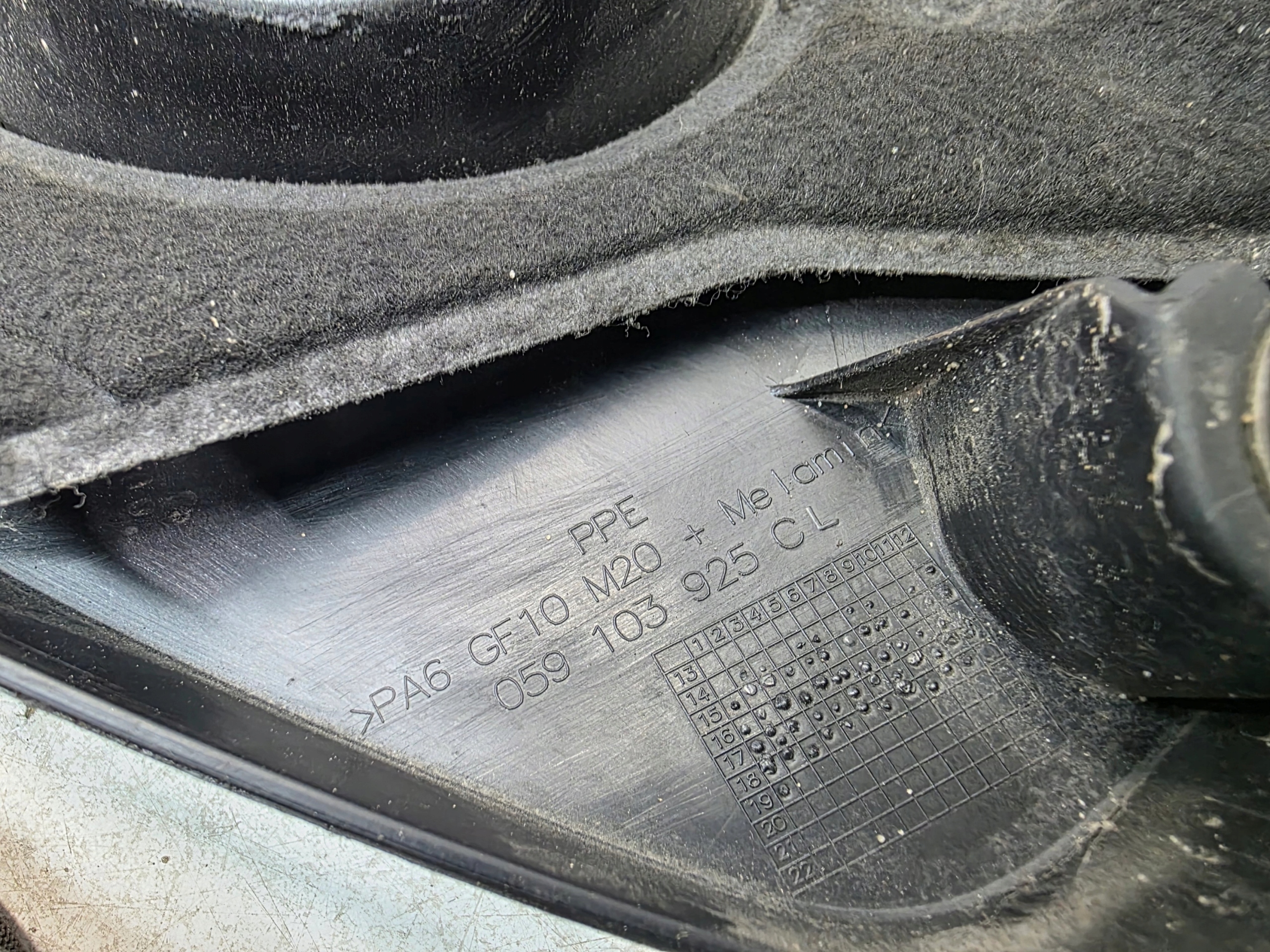 cover engine housing cover AUDI A6 C8 3.0 TDI 059103925CL
