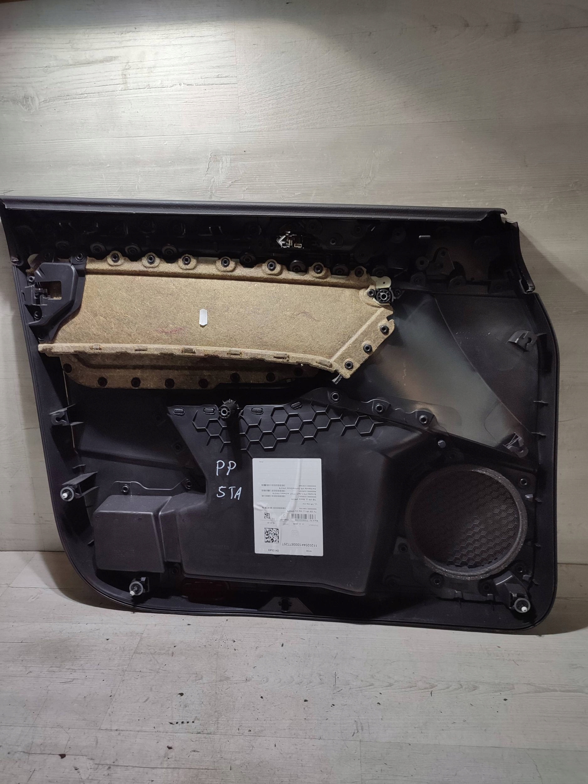 Volkswagen Touran III 2020 front right side upholstery