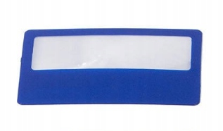 

Szkło Powiększające Lupa Kartka 85x55mm (4623a)