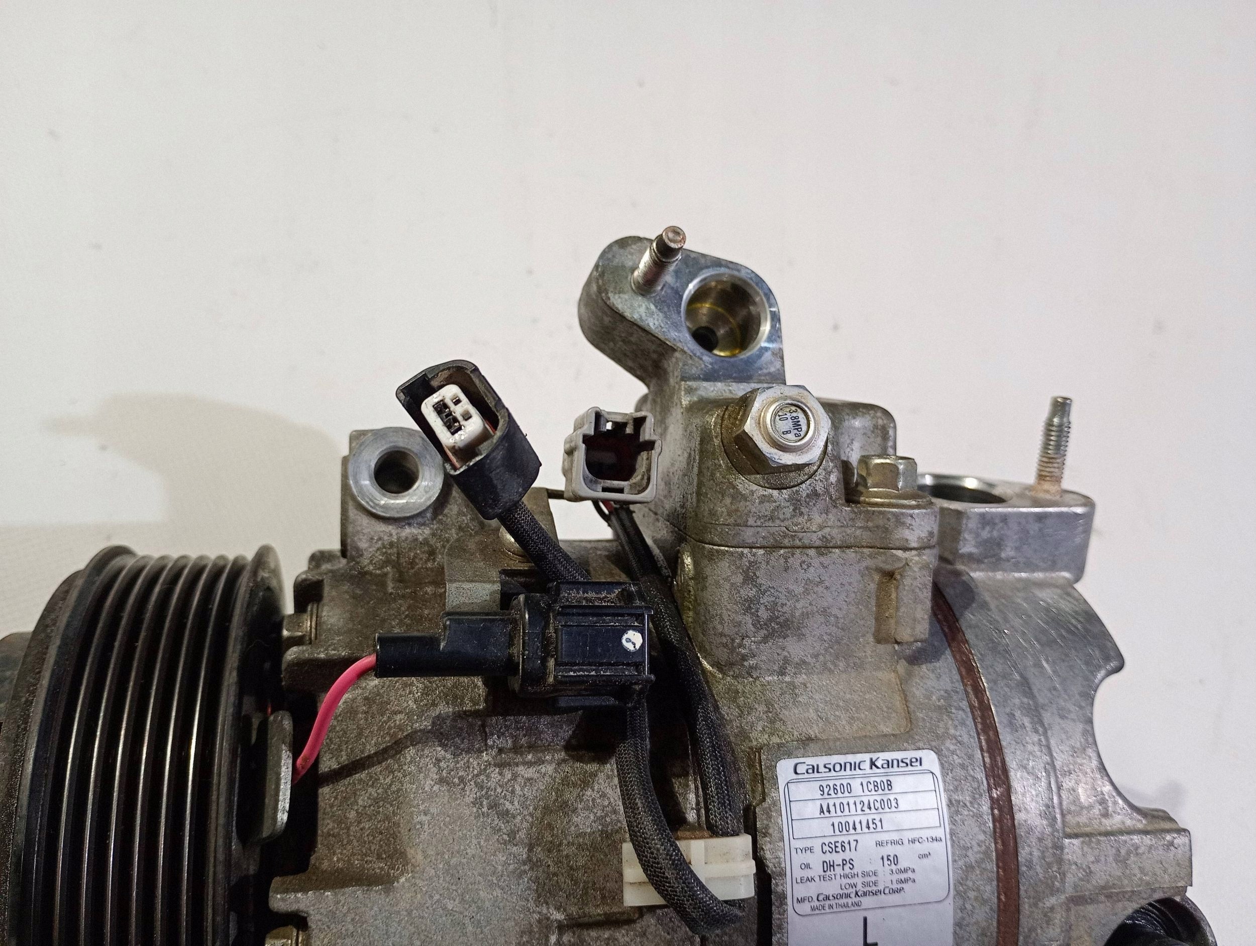 compressor compressor; of the air conditioning Nissan 370Z 2009