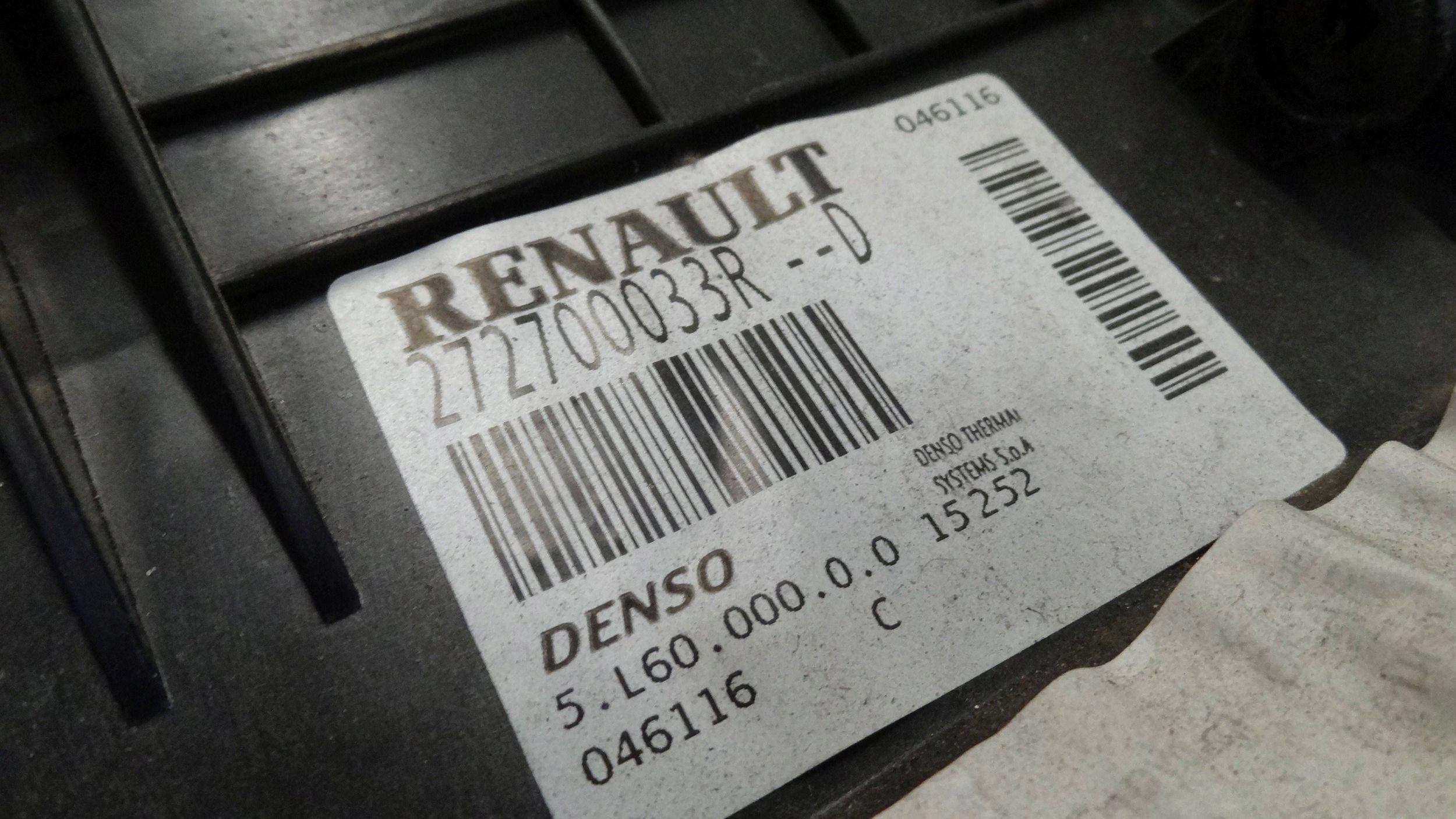renault MASTER III 2020 РЕСТАЙЛИНГ радиатор отопителя 272700033R-D