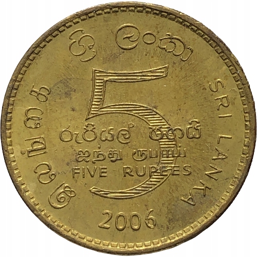 47336. Sri Lanka, 5 rupii, 2006r.