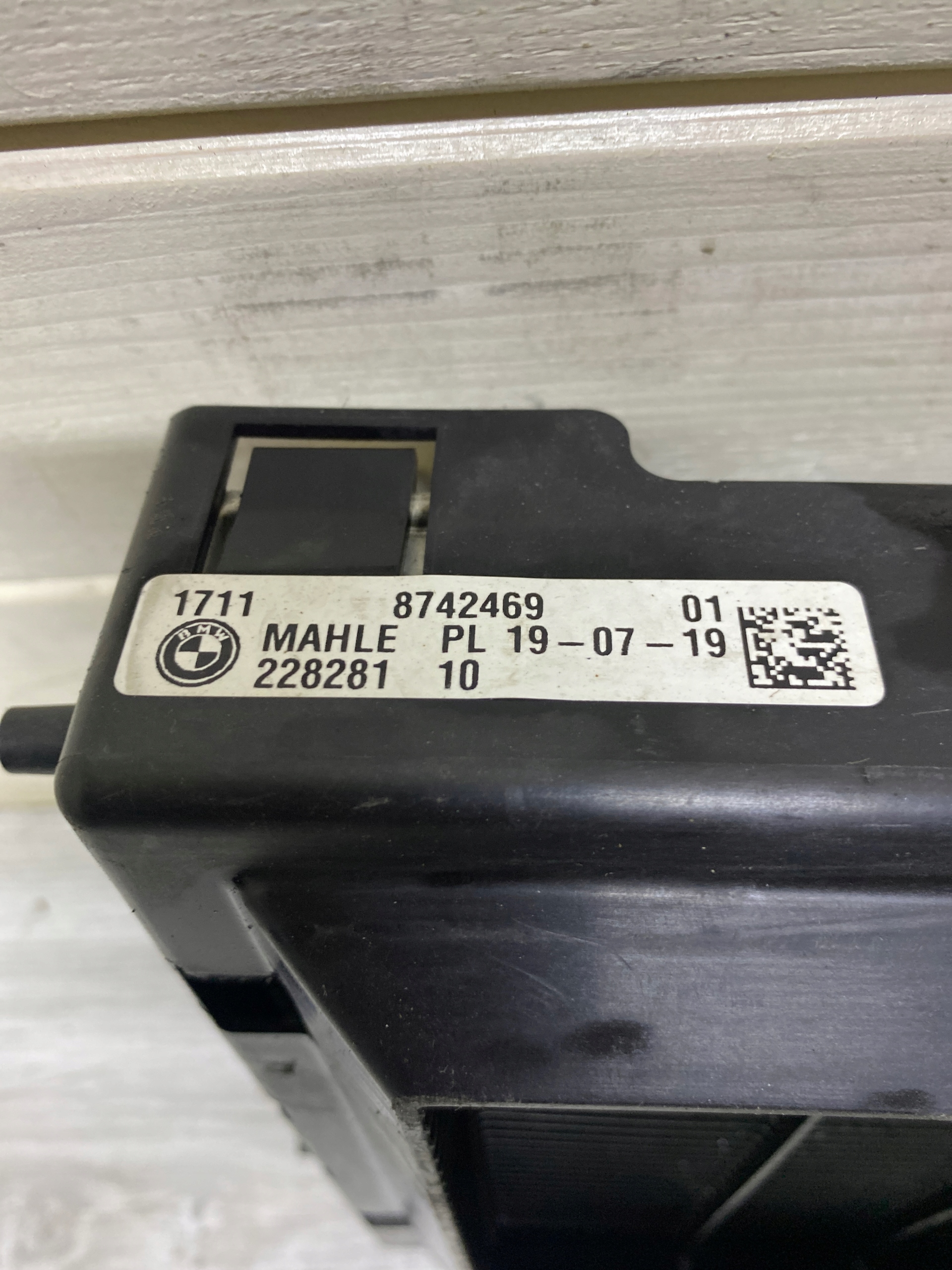 chladič prídavná vody BMW 5 G30 8742469