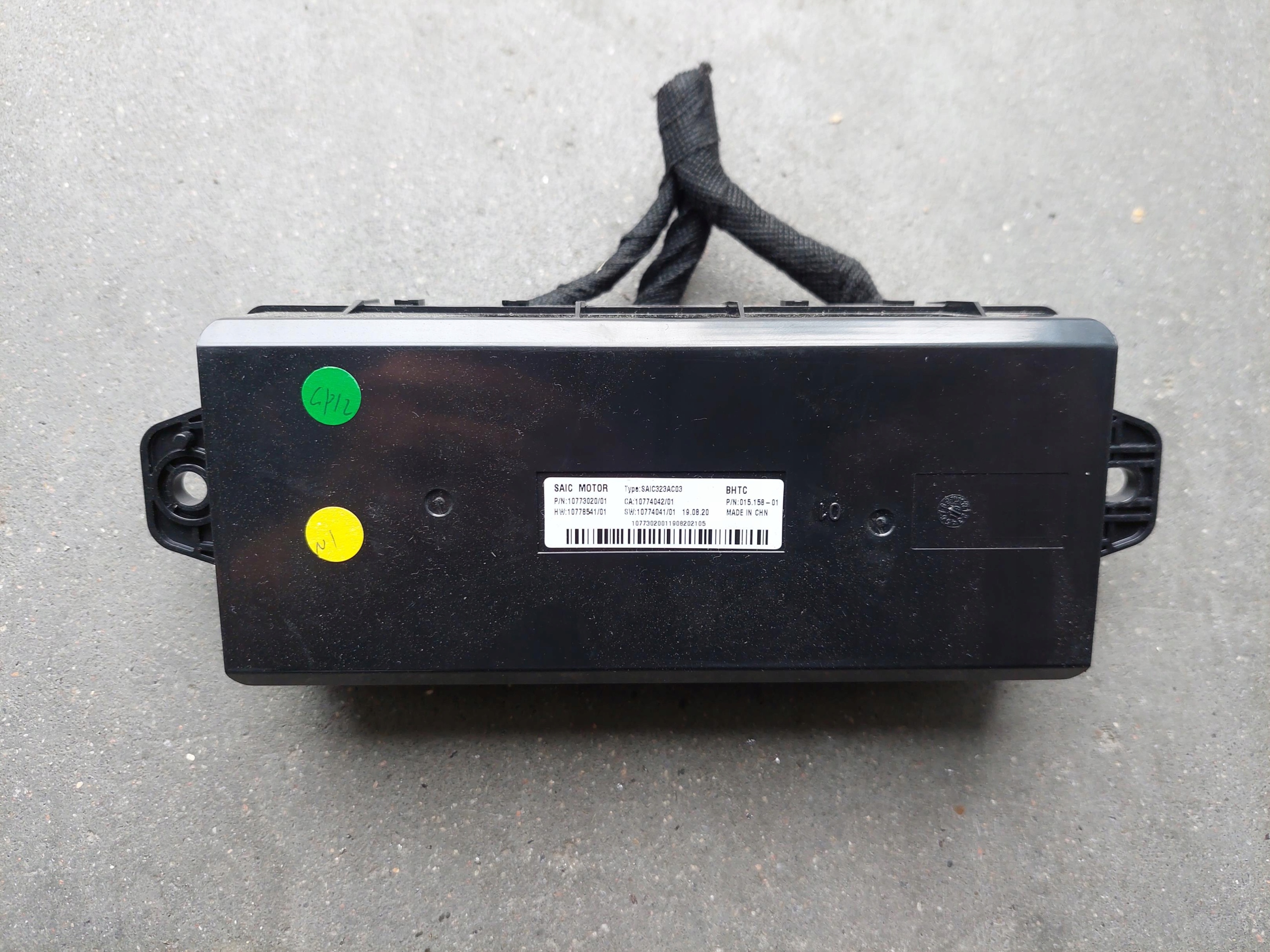 module control unit BHTC 10773020 MG HS and 1.5 T TGI