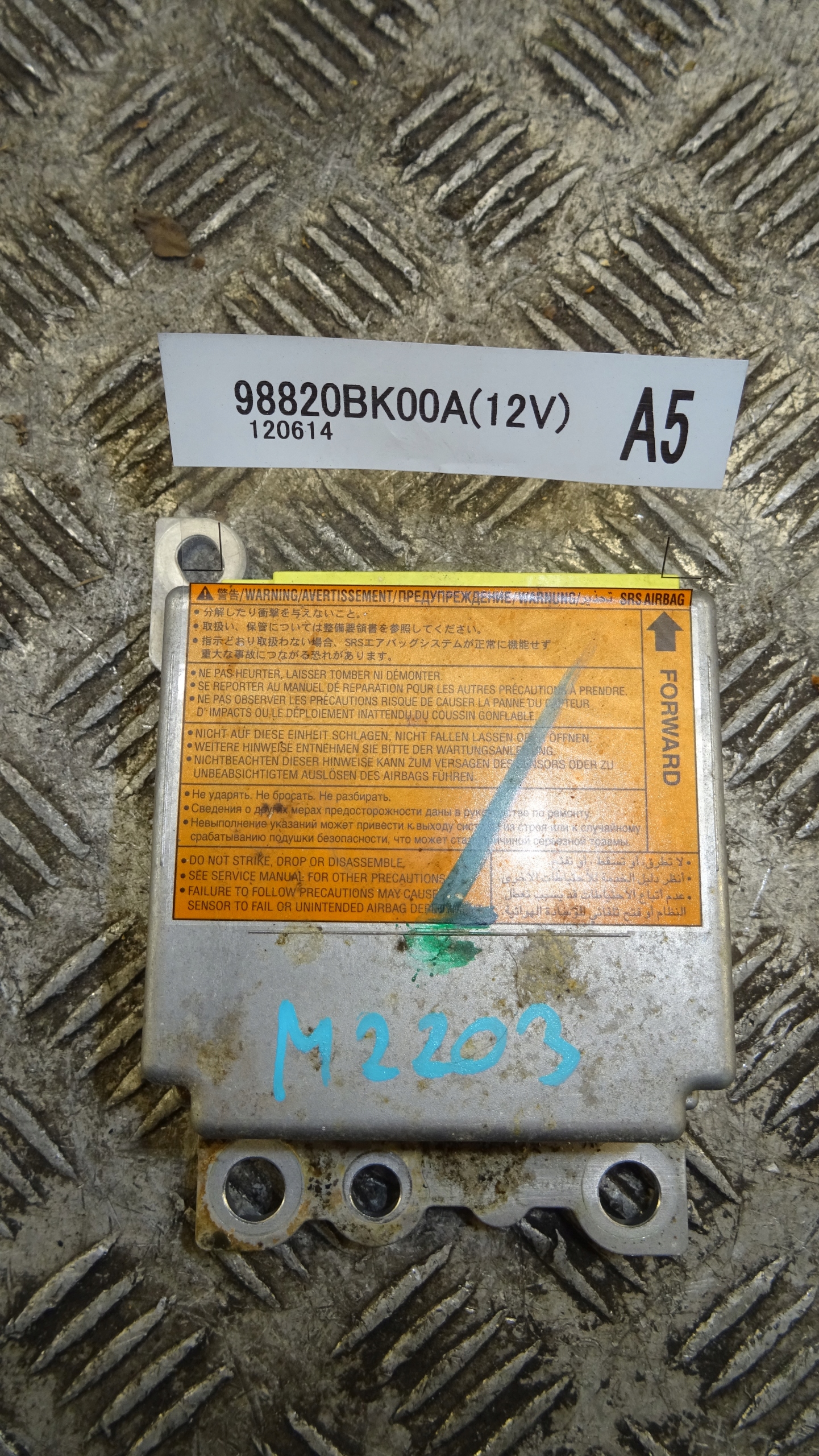 Sensor airbag Nissan OE 98820BK00A