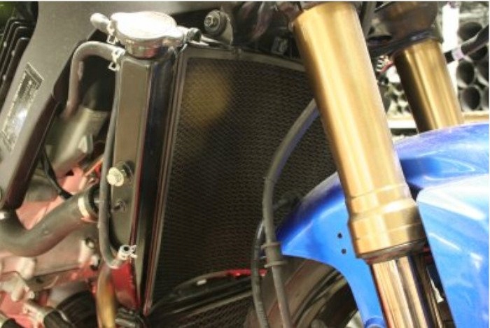 OSLONA CHLODNICY R G SUZUKI GSXR1000 K9 24h Manufacturer RG Racing