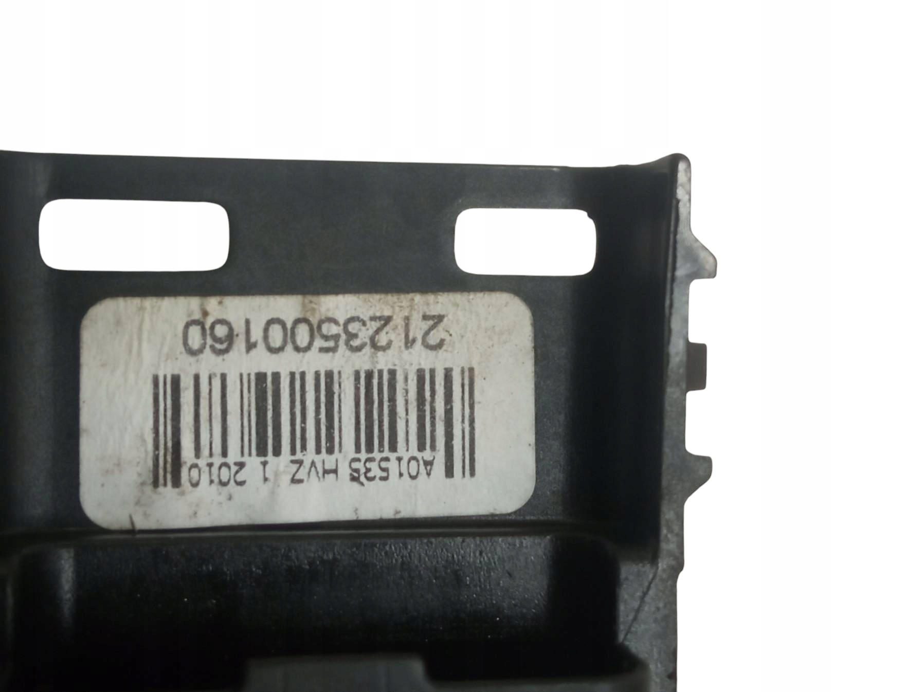 lock door right front PSA828405 Citroen Berlingo II (2008- )