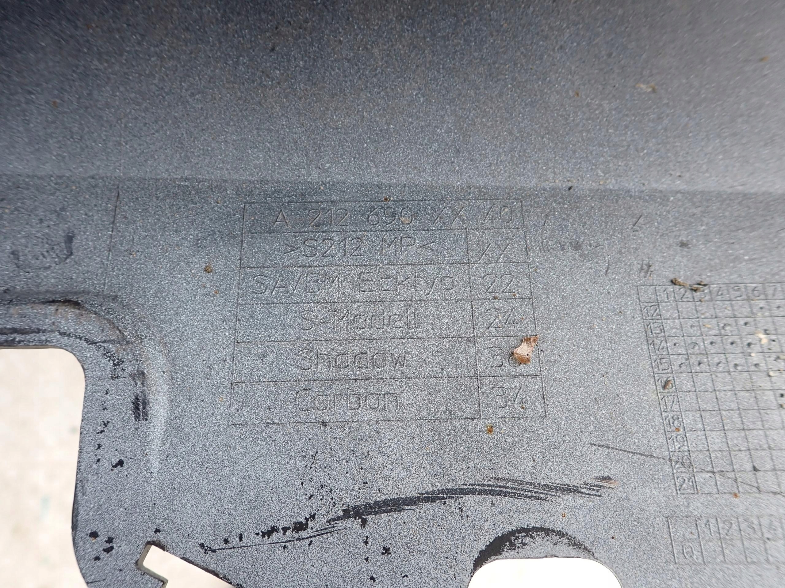 MERCEDES E-KLASA W212 AMG LIFT 13- moulding threshold right