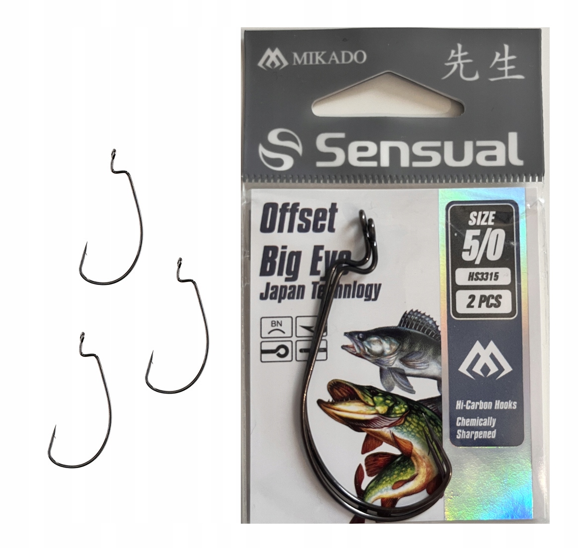 Hak Offset z zadziorem Mikado Sensual Offset 5/0 2szt