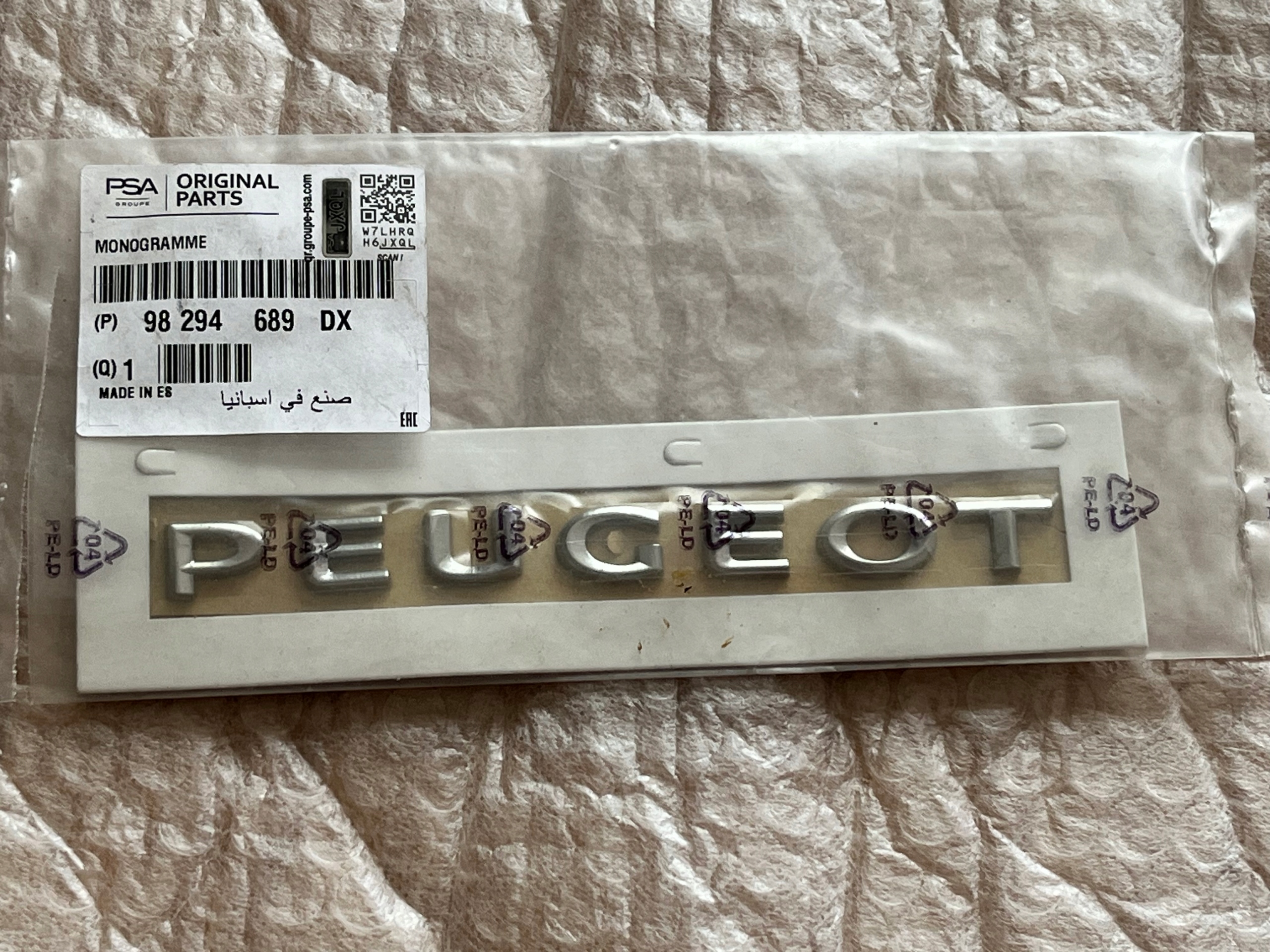 EMBLEMAT NAPIS LOGO PEUGEOT 508 II 18- 98294689DX