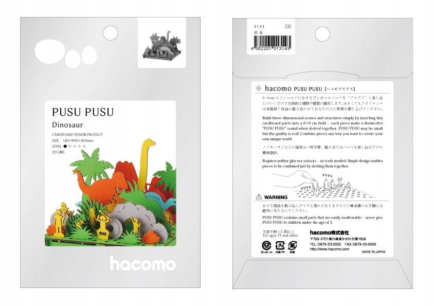 Puzzle PUSUPUSU Dinozaury Kod producenta 3143
