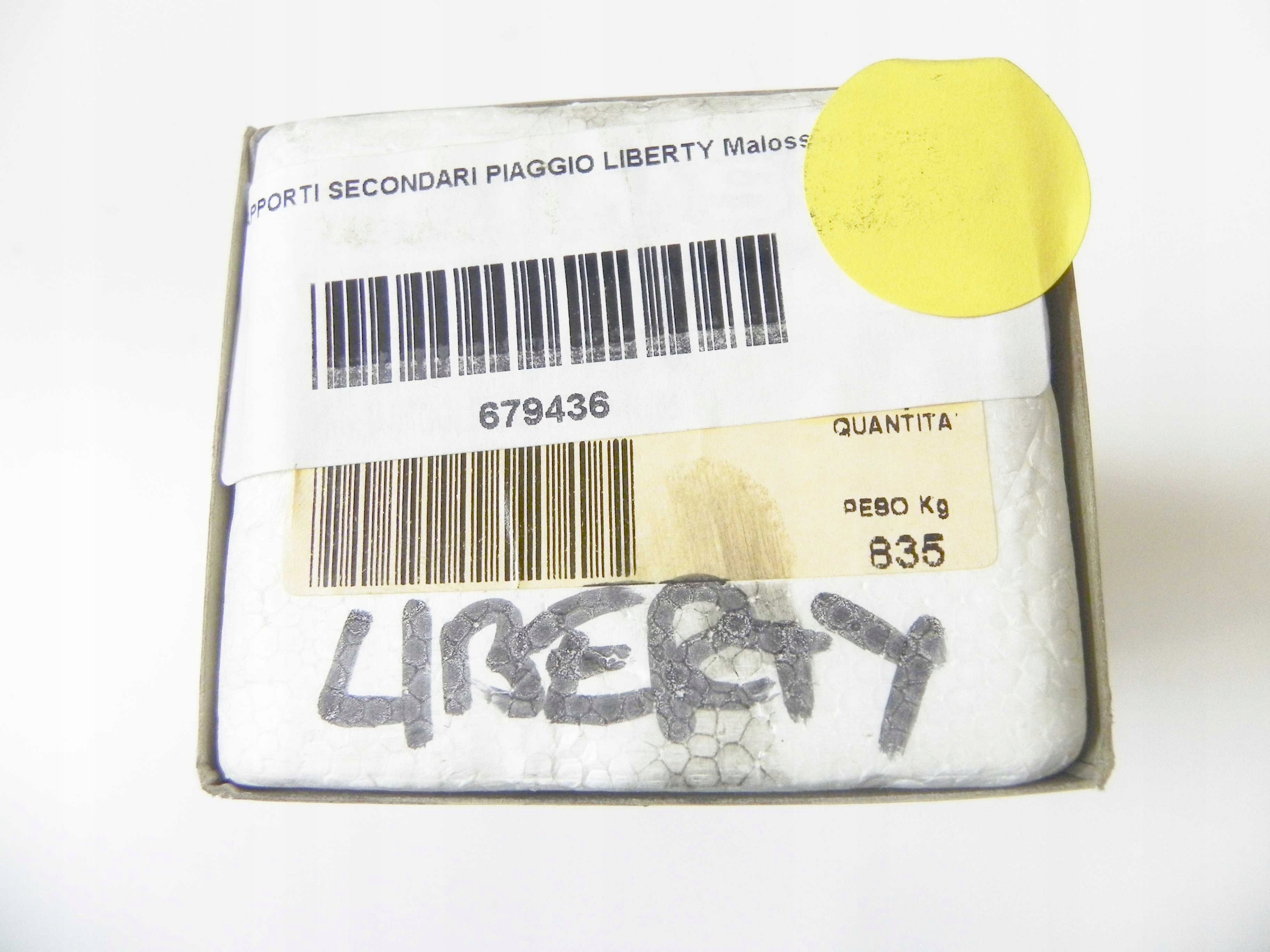 701f8d12479f860c5fb75ea405bd