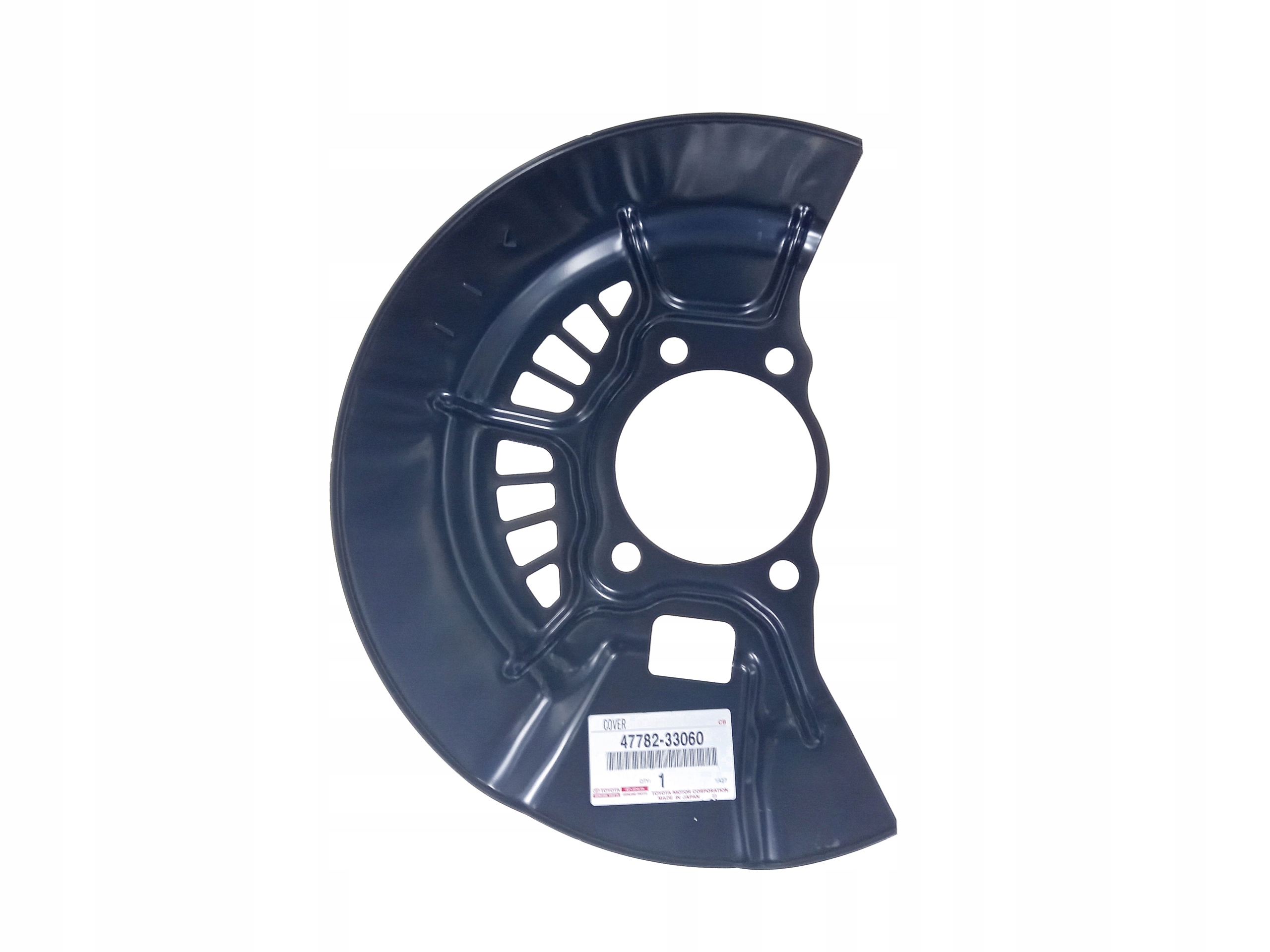 47782-33060 - RAV4 18-20 КРИШКА ГАЛЬМІВНОГО ДИСКА ПЕРЕДНЯ ЛІВА