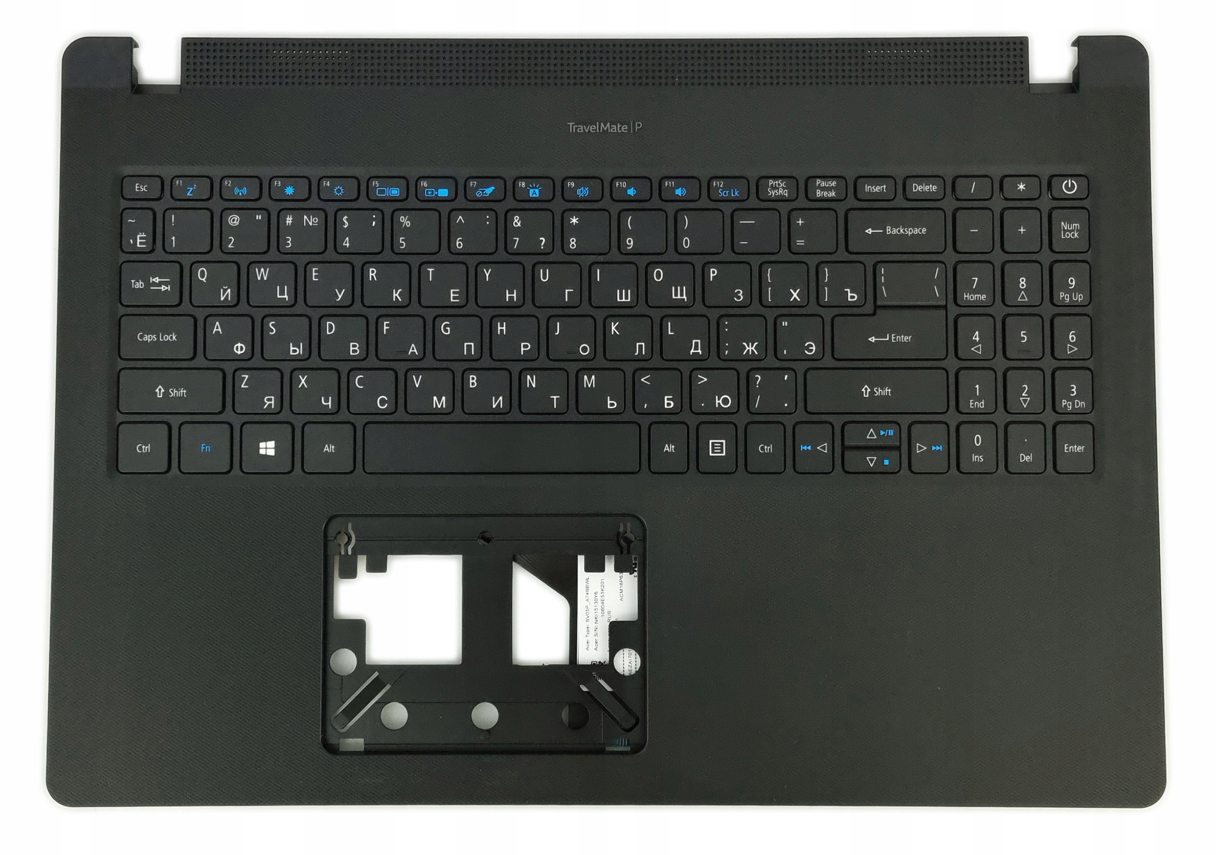 Nová Krytka Klávesnice Pre Notebook Acer Travelmate TMP215-52 P215-52 Ruská
