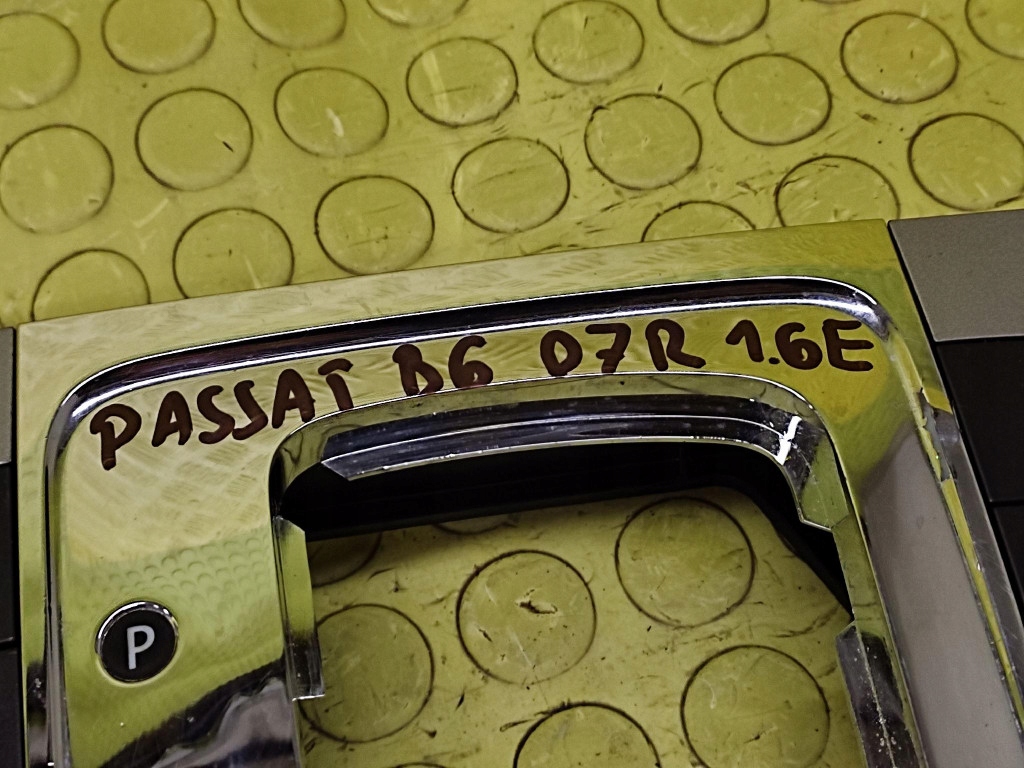 VW PASSAT B6 Blende Abdeckung RAHMEN DRAZKA Schalt getriebe 3C0864263