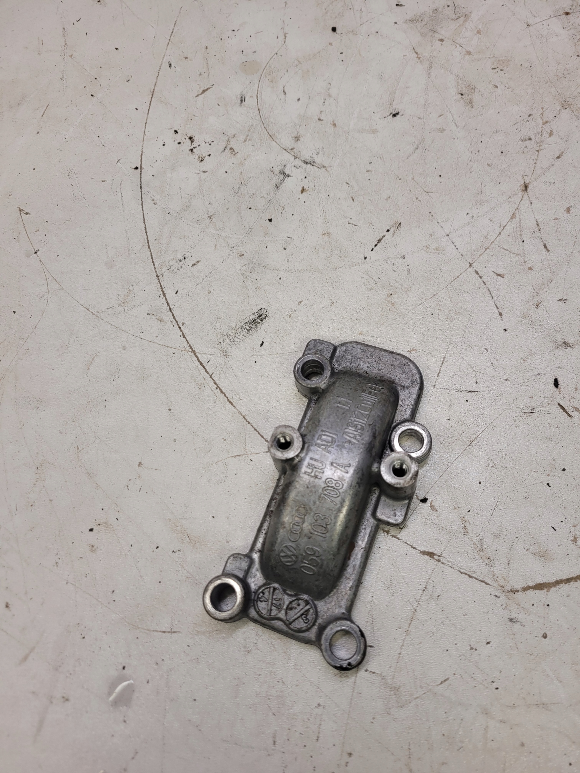 kryt rozvodu AUDI A4 B9 A5 A6 Q7 059103708A