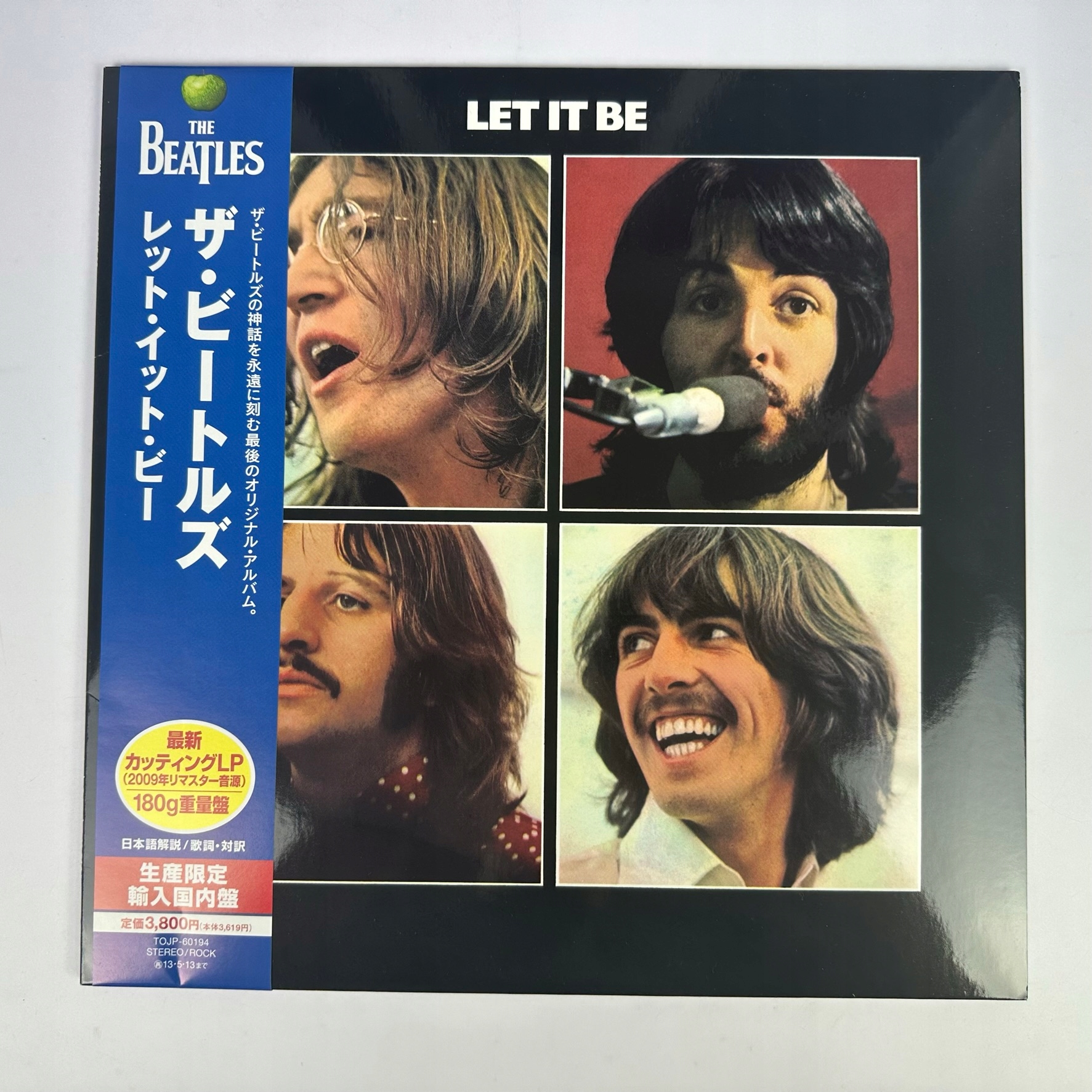 The Beatles Łęt It Be Naked Cd Japan - Niska cena na Allegro