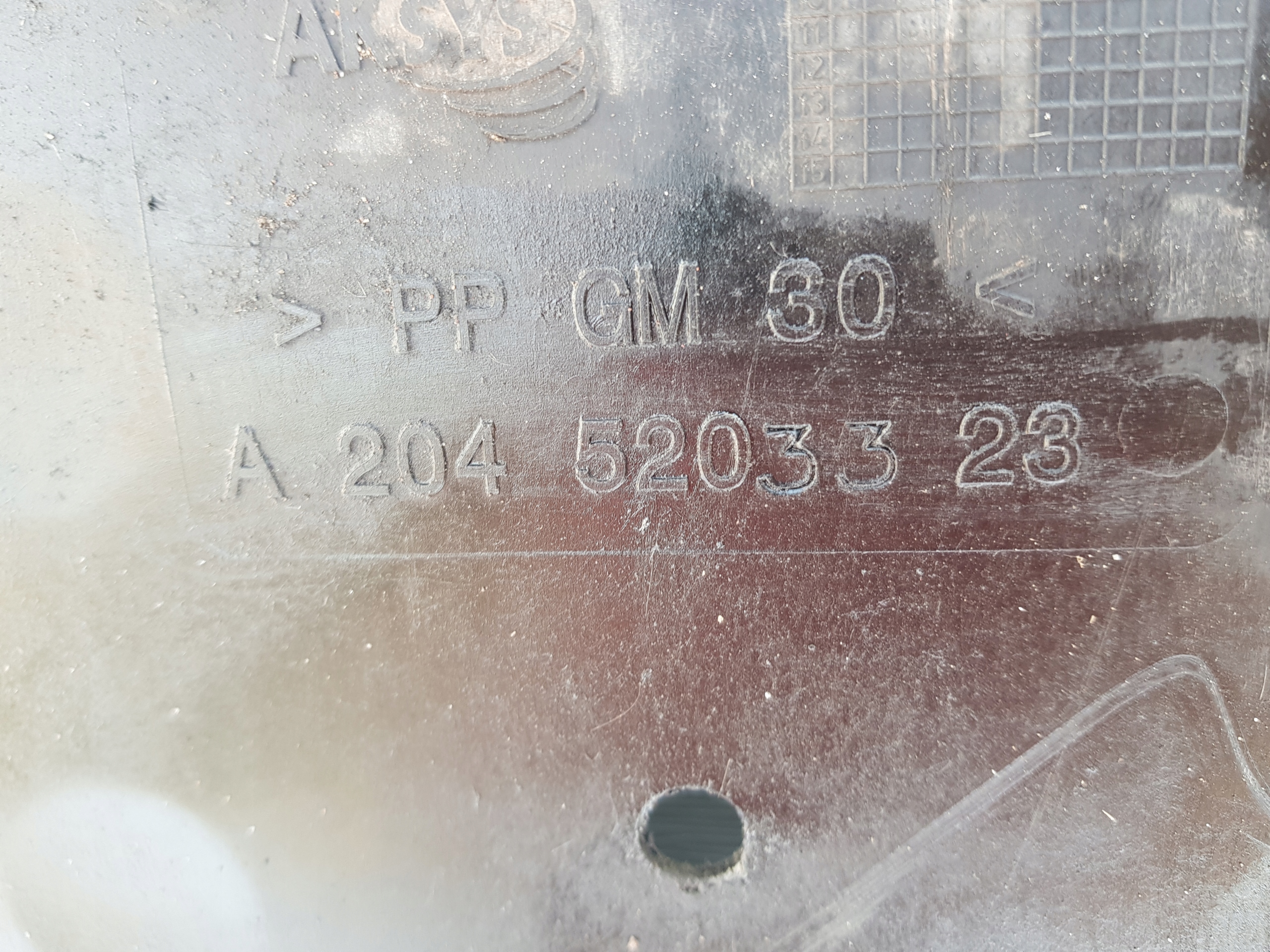 cover cover below engine MERCEDES W204 2045203323