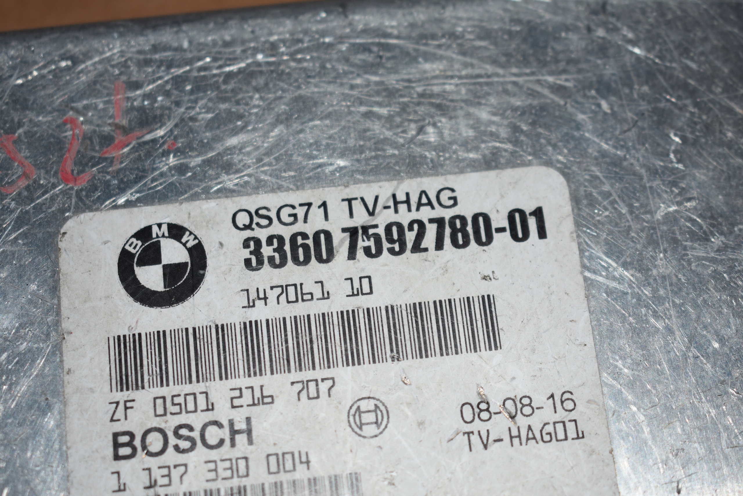 IDEALNY control unit DYFERENCJALU BMW E70 E71 1 9