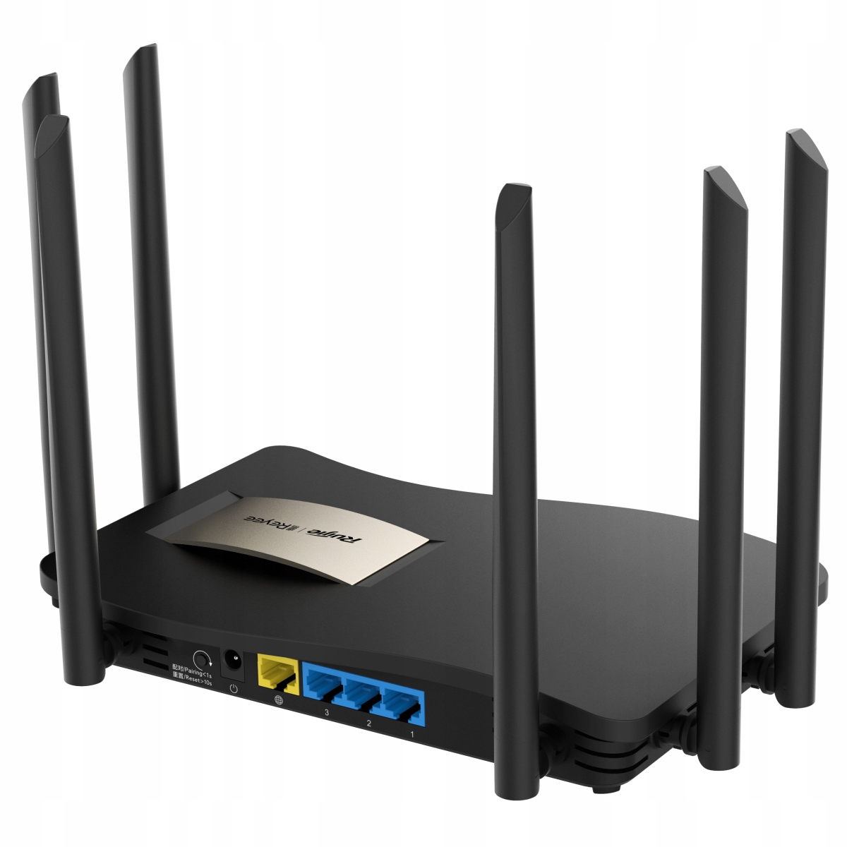 Bezdrôtový router Ruijie RG-EW1200G Pro 1267 Mb/s Wi-Fi 5 4 porty gbit