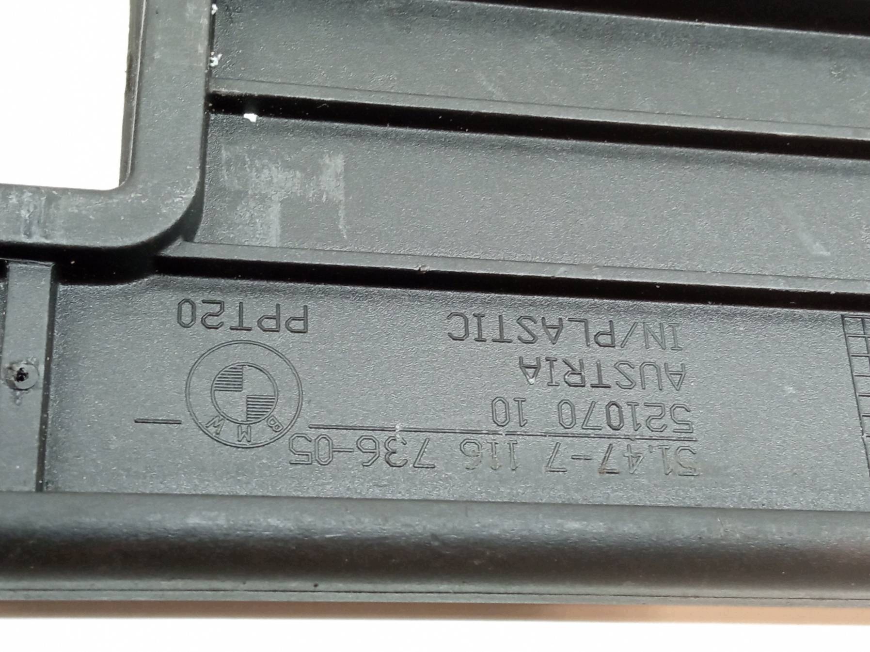 cover PRZEGRODA boot boot KPL 7116736 7116739 Bmw Seria 5 V E60/61