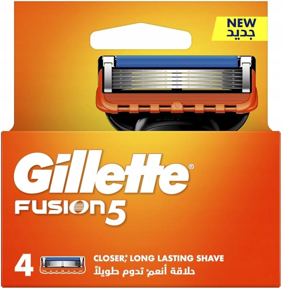 Gillette Fusion holicí nůžky 4kusů