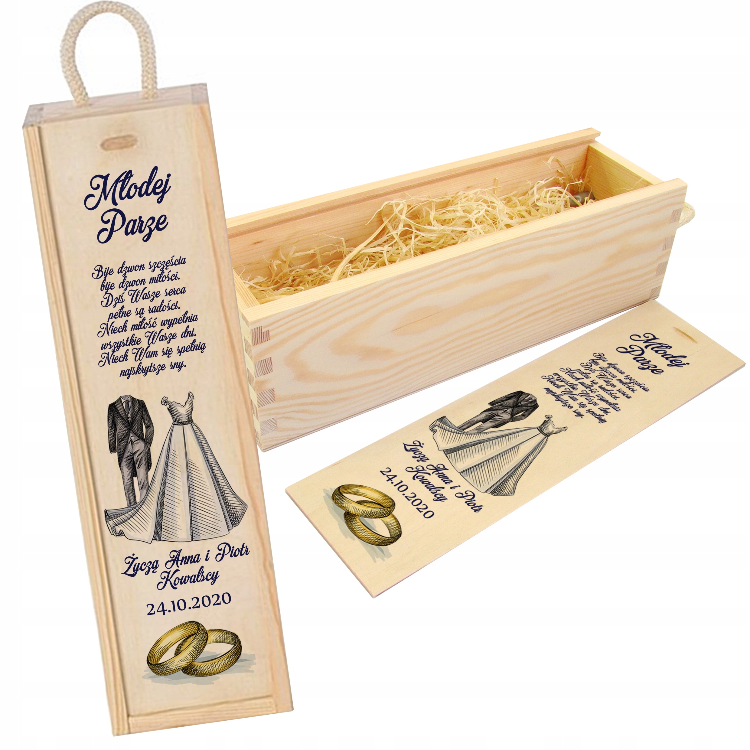 КОРОБКА ВИНА ПОЖЕЛАНИЯ ДЛЯ ЖЕНИХА И НЕВЕСТЫ СВАДЬБА СВАДЬБА