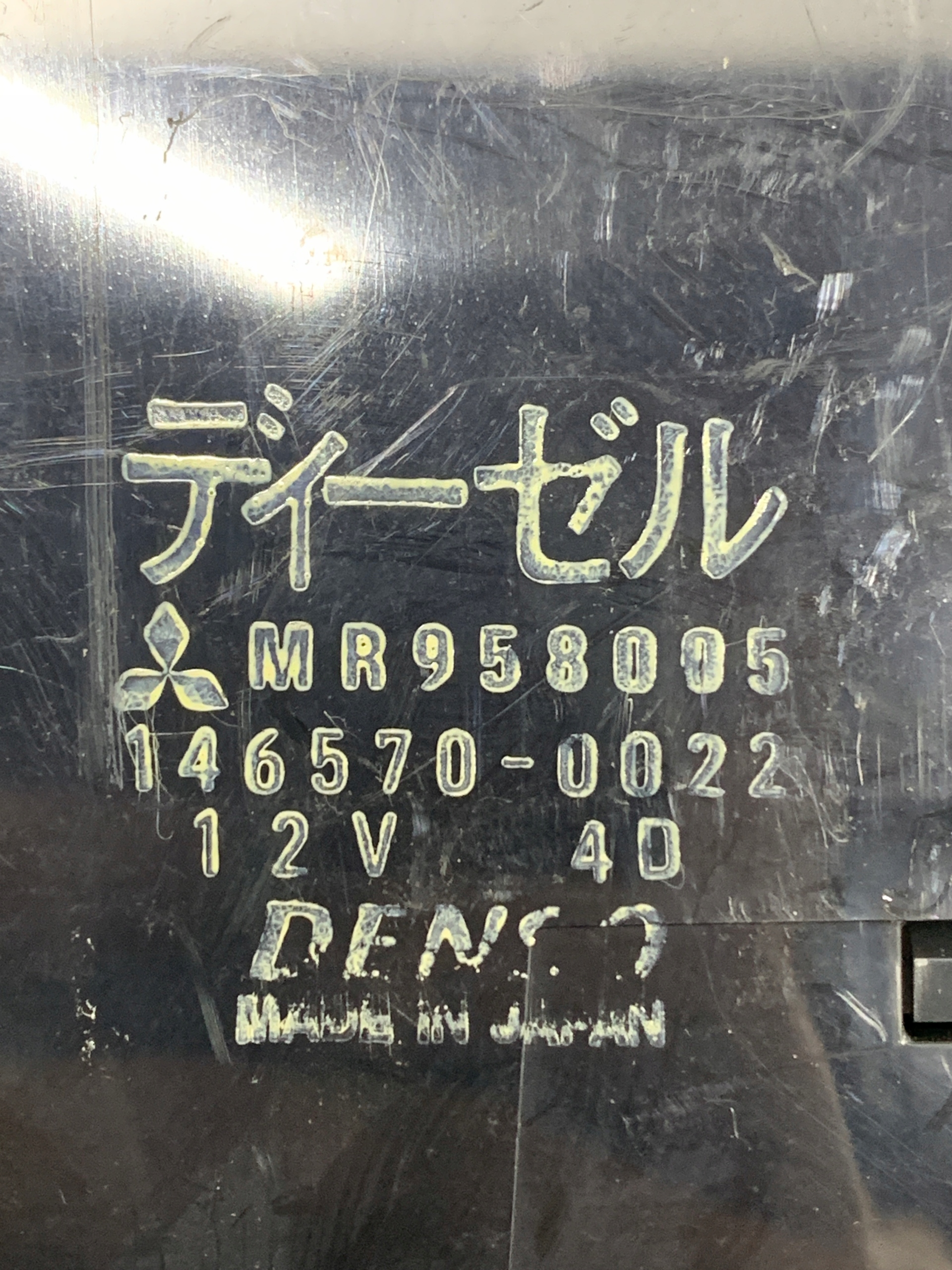 PANEL klími klimatizaci 146570-0022 MITSUBISHI PAJERO