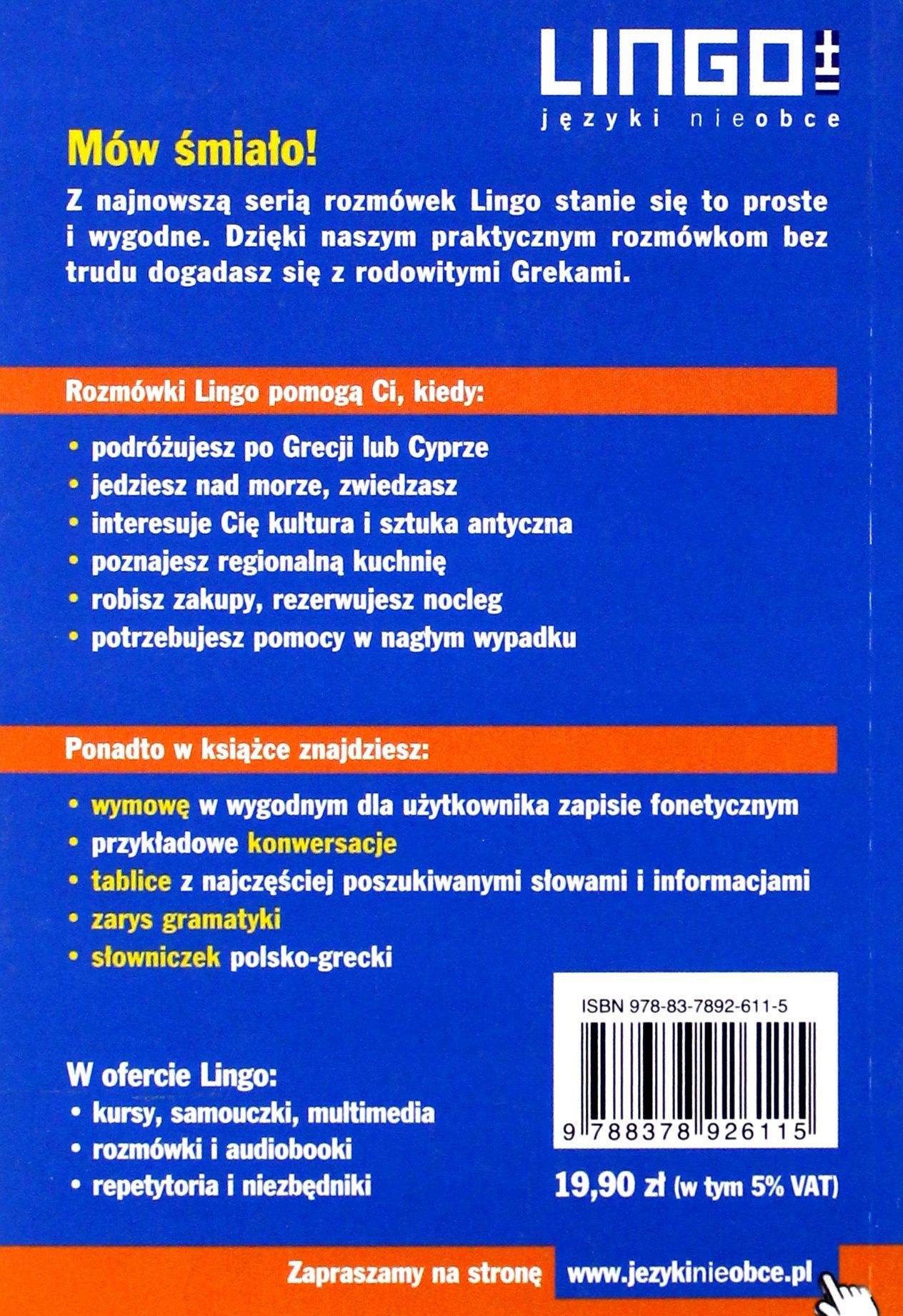 GRECKI ROZMÓWKI Z WYMOWĄ I SŁOWNICZKIEM [KSIĄŻKA] Stan opakowania oryginalne