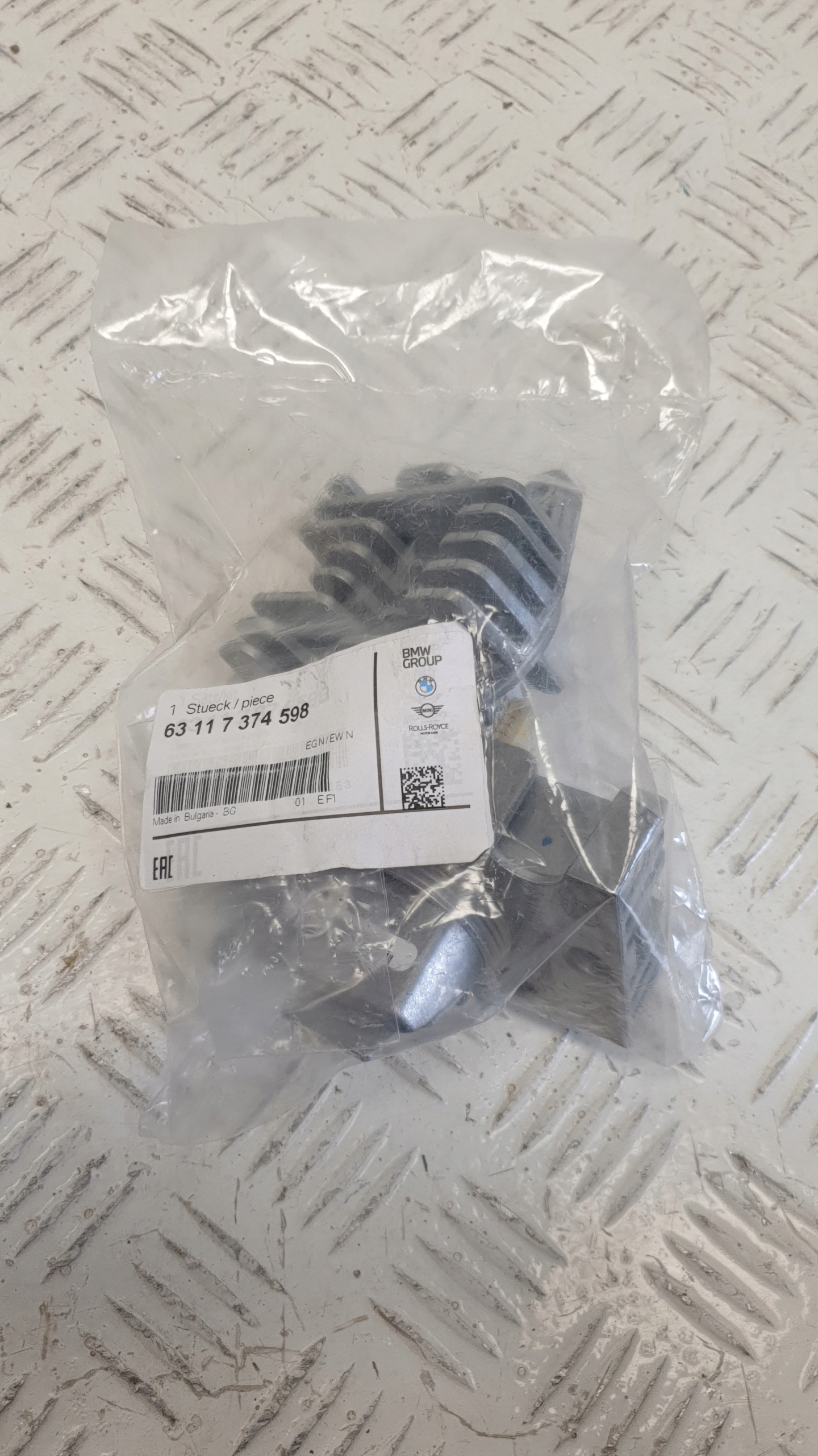 Конвертер модуль led BMW 63117374598