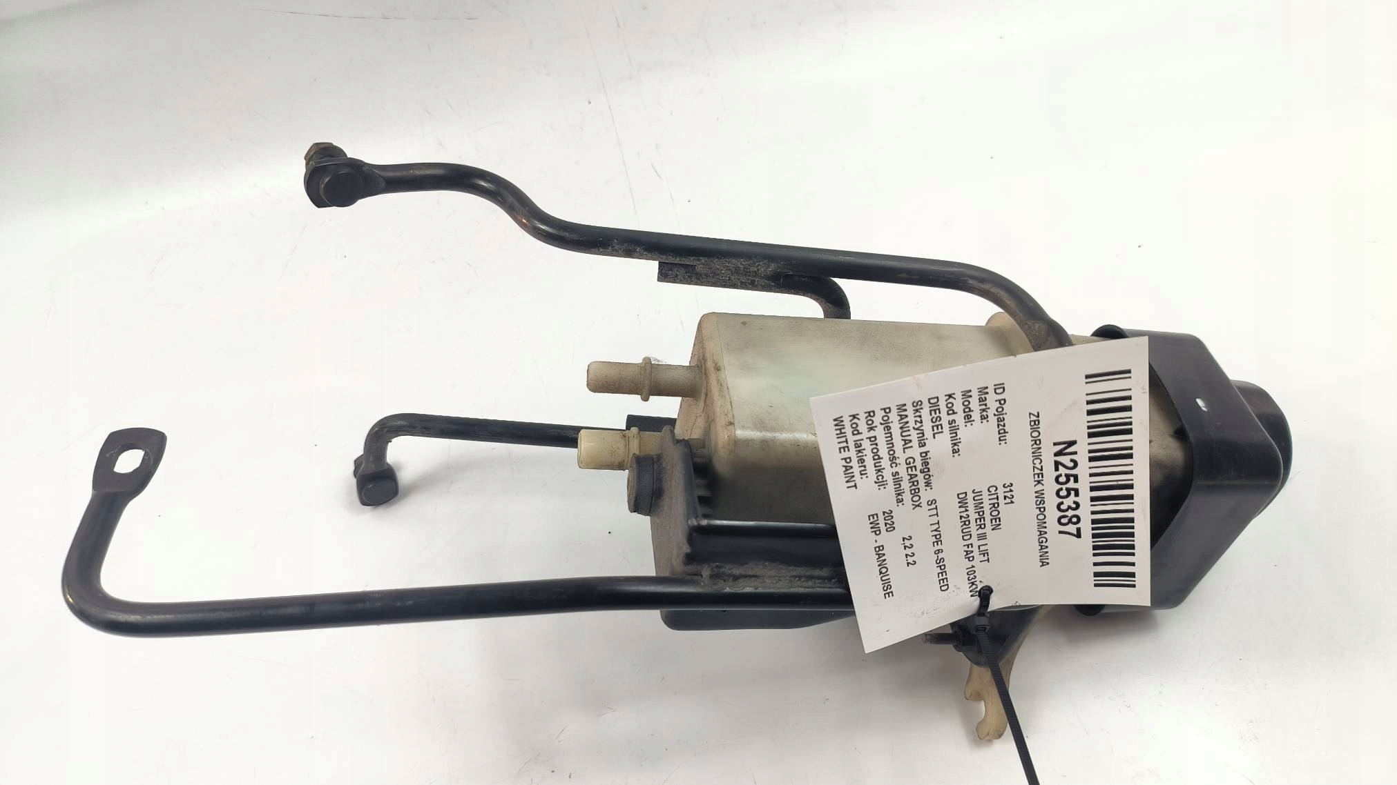 boca serva CITROEN JUMPER III LIFT
