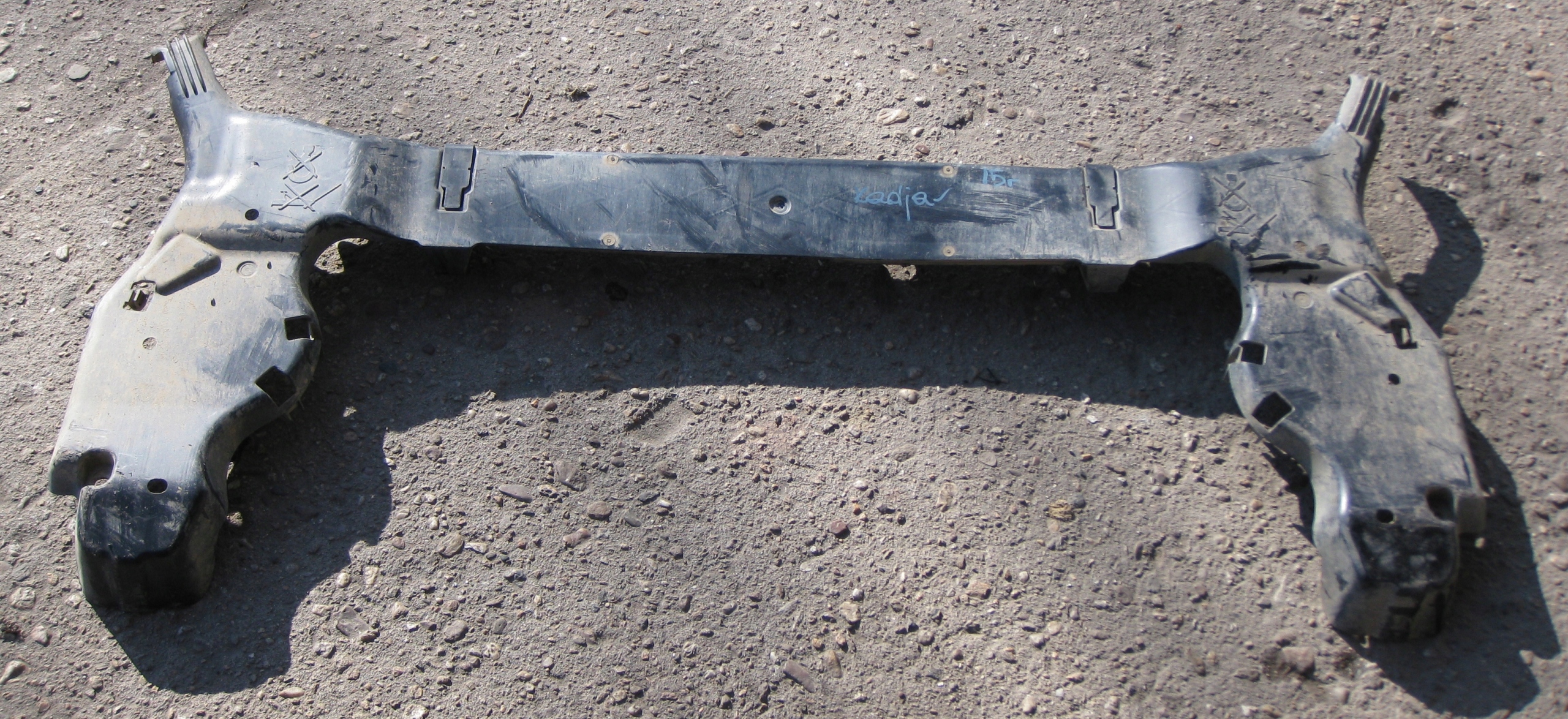 RENAULT KADJAR 1.6 DCI 15R cover siders springing rear part