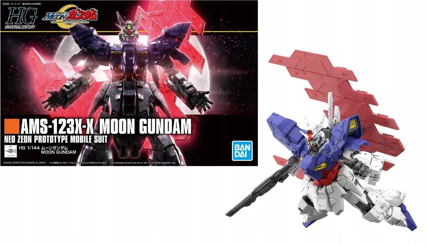 Bandai Gundam Moon Gundam Hguc 1/144 modelářský set model kit 13 cm