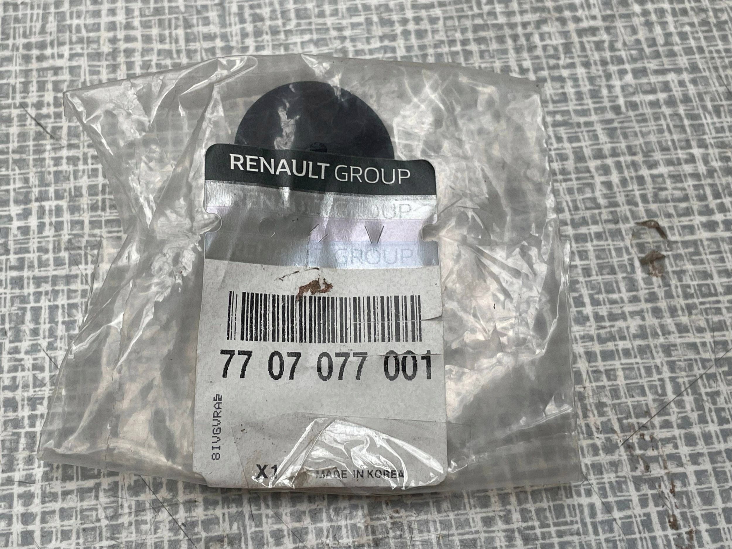 hook RENAULT MASTER IV 7707077001 original @A