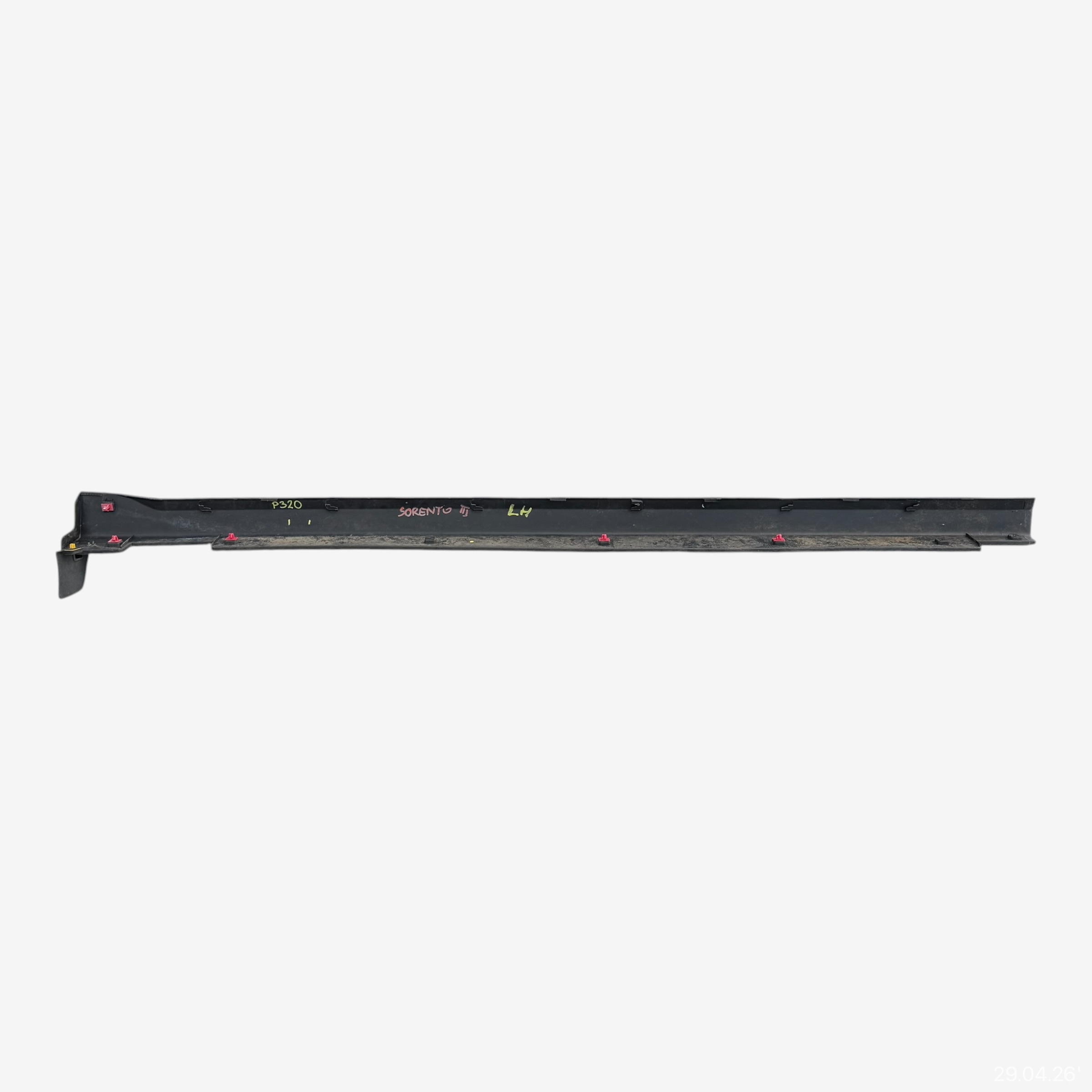 moulding threshold left KIA SORENTO III 87753-C5000