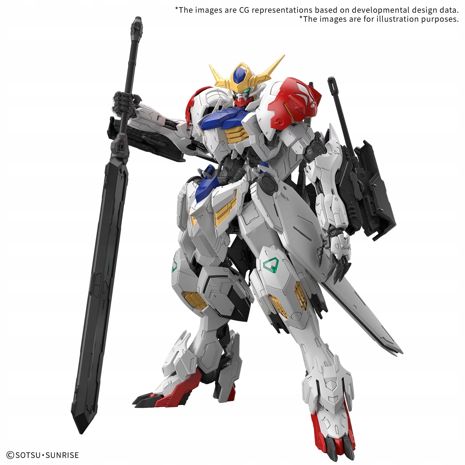 Gundam Mg 1/100 Gundam Barbatos Lupus Model
