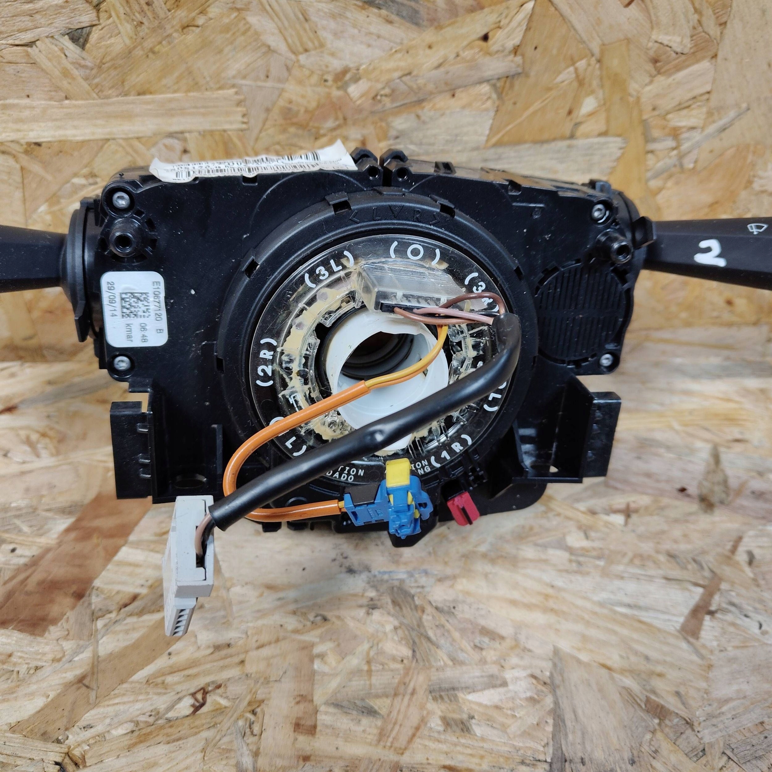 DEVIO LUCI TERGICRISTALLO TERGI Peugeot 2008 e 98081767ZD