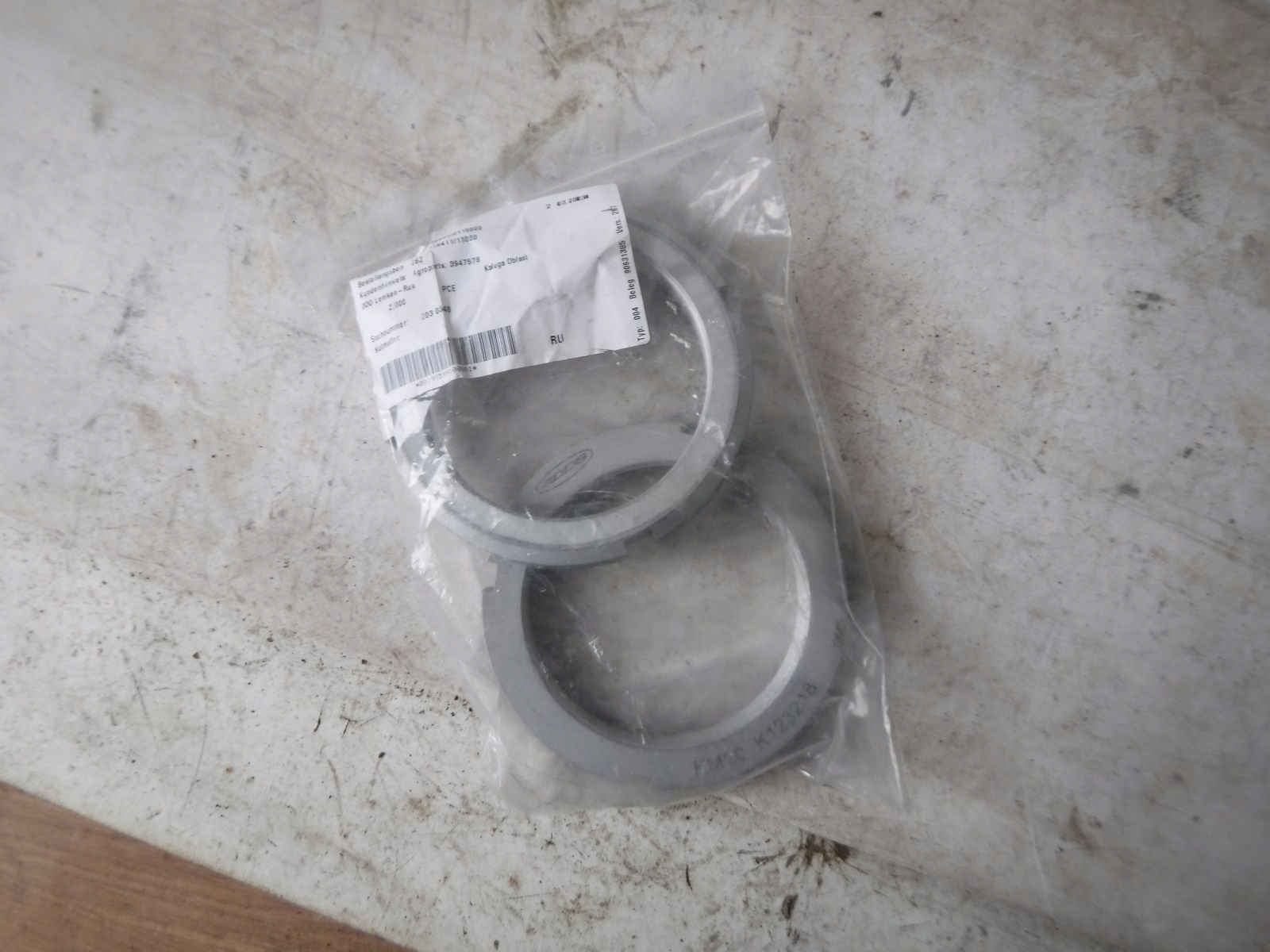 Nakrętka rowk. M100x2 KM20 lemken k123218