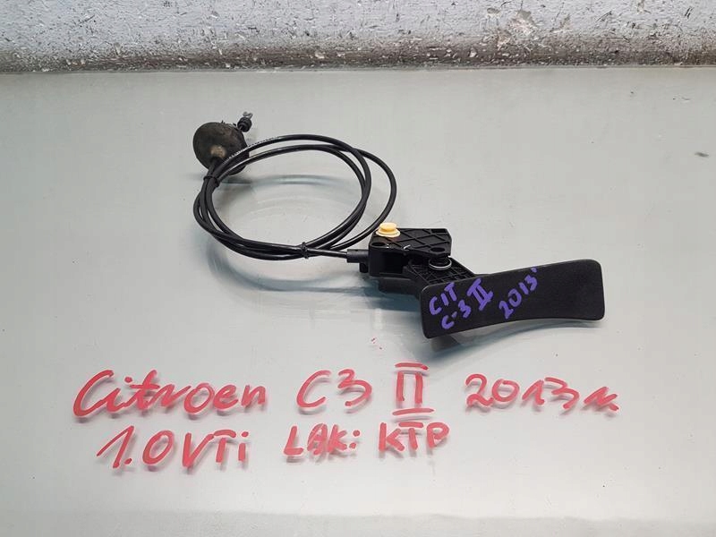 Ручка троса капота CITROEN C3 II